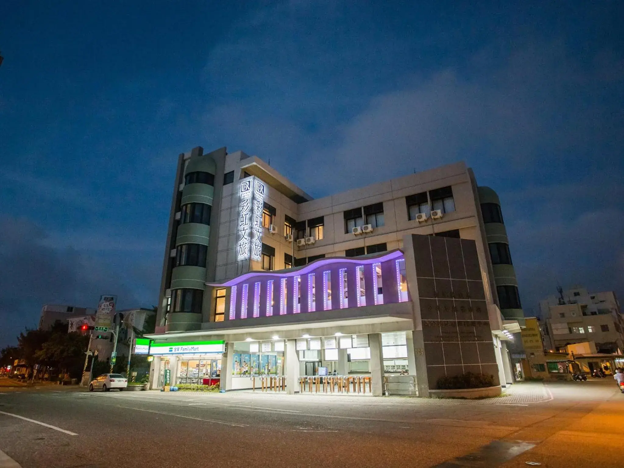 Property building in Rainbow Hotel Property building in Rainbow Hotel