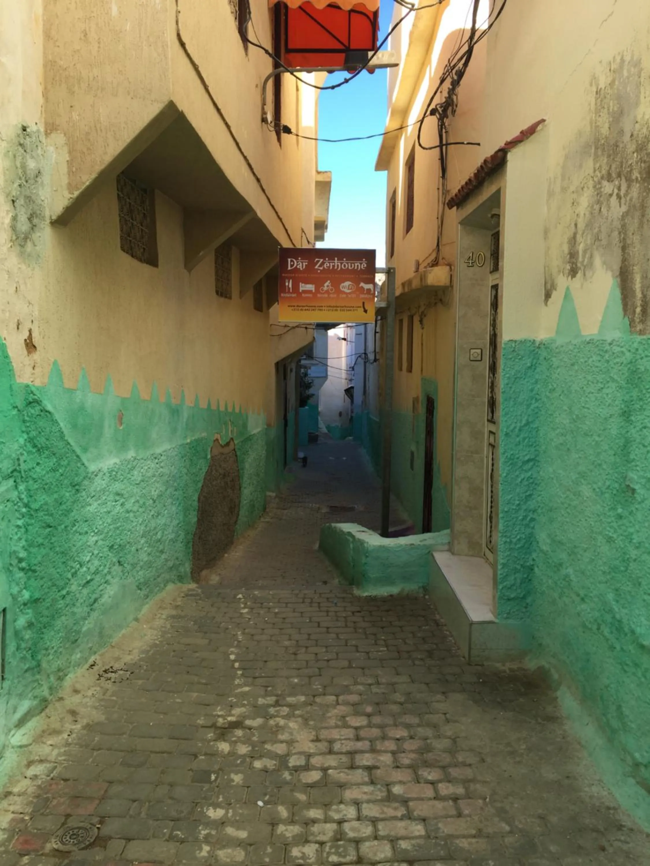 Facade/entrance in Dar Zerhoune