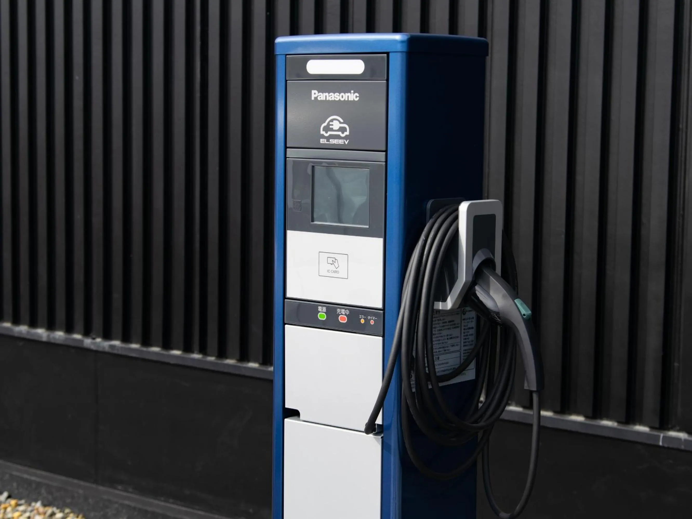 Other in HATAGO INN Fukushima Hirono