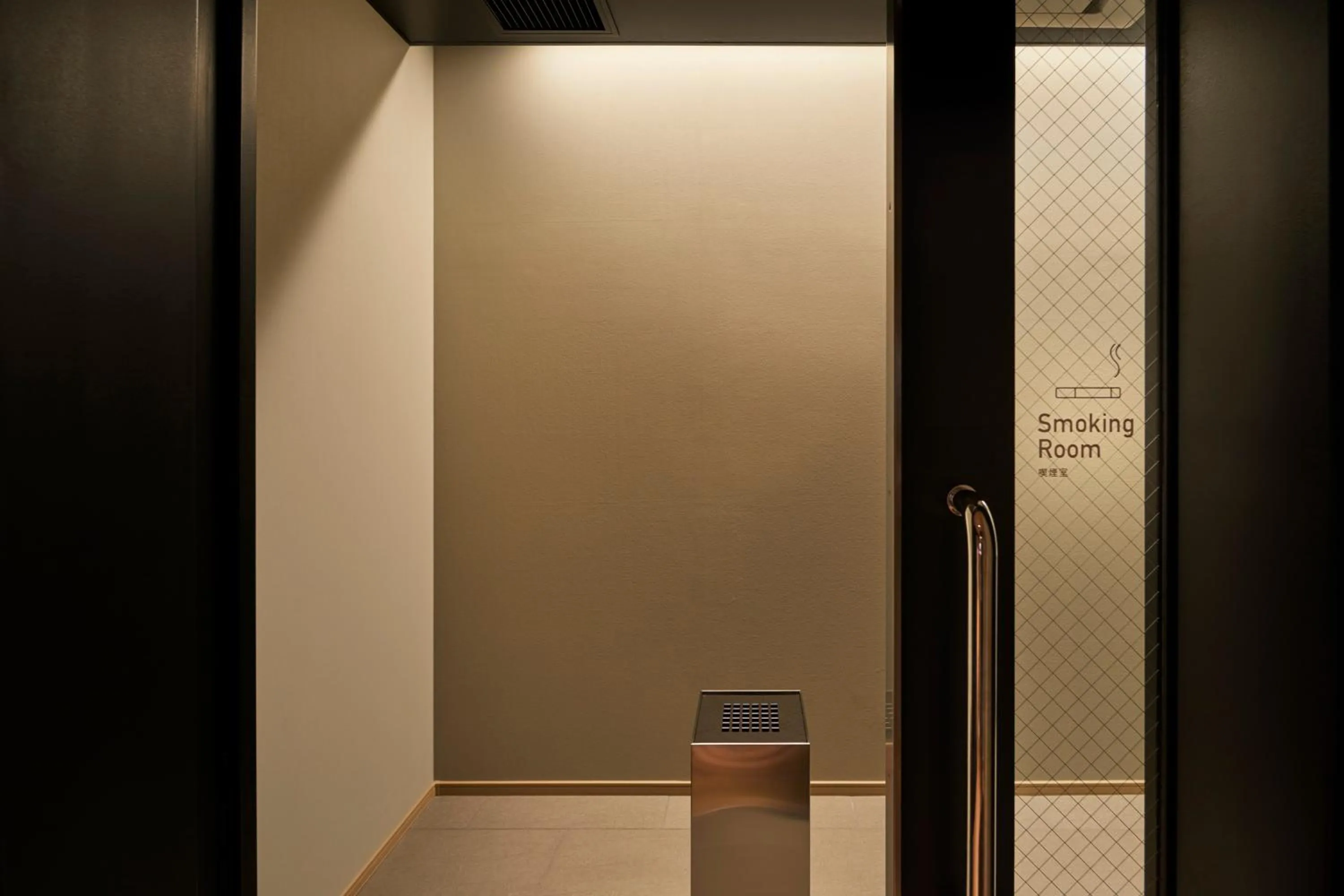 Area and facilities in HATAGO INN Fukushima Hirono