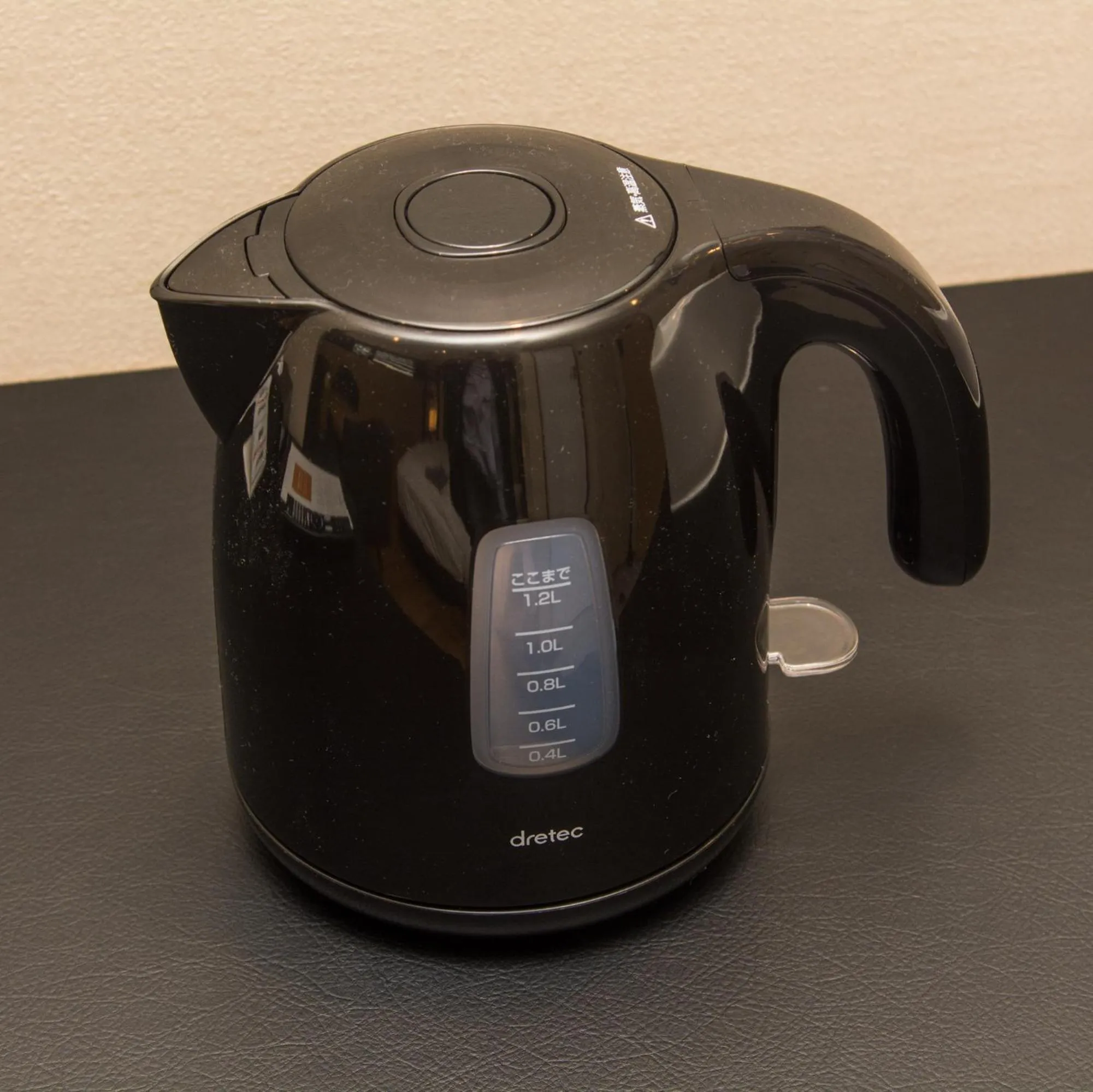 Other in HATAGO INN Fukushima Hirono