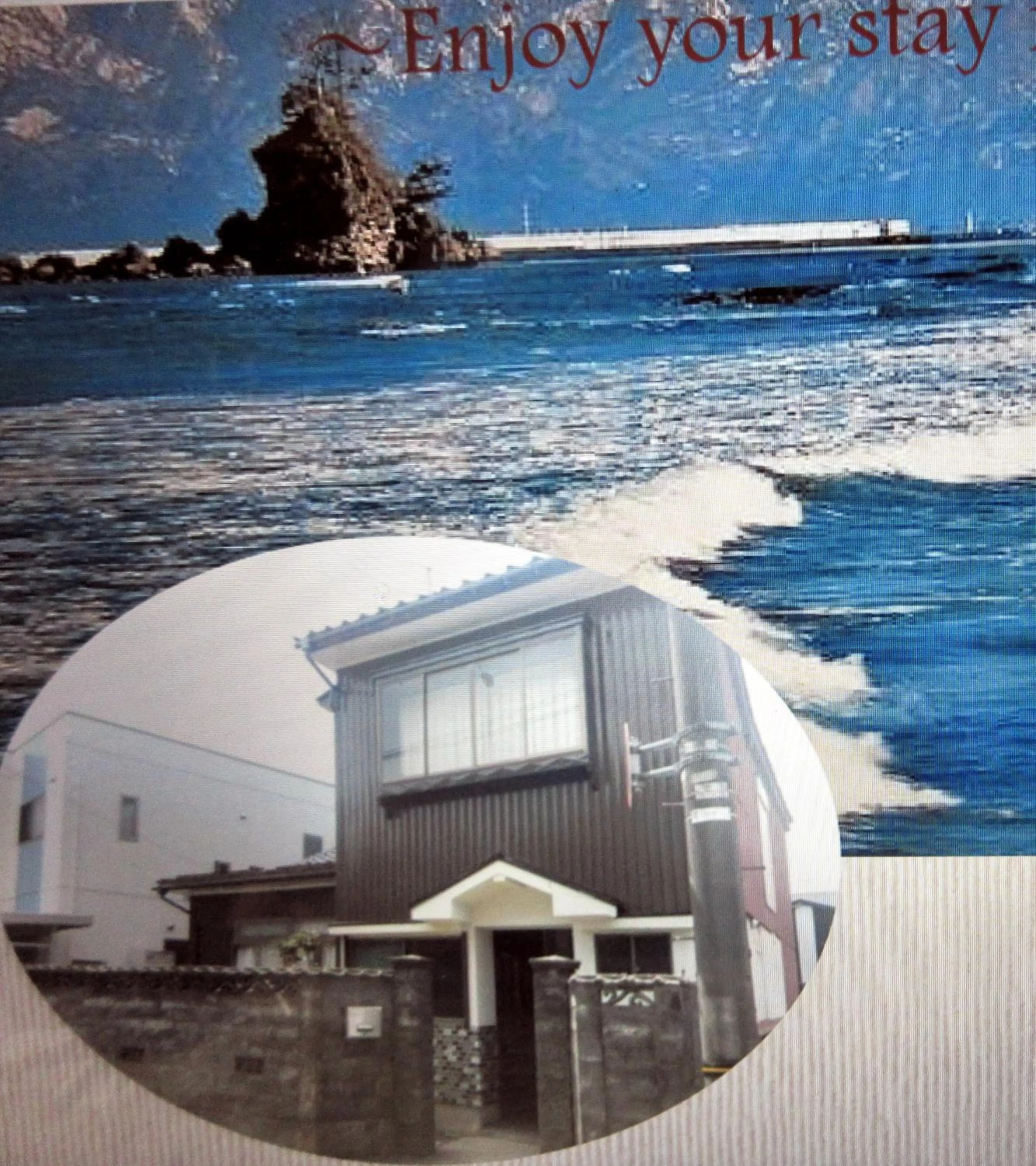 Property building in Maidohaya Fukutatei