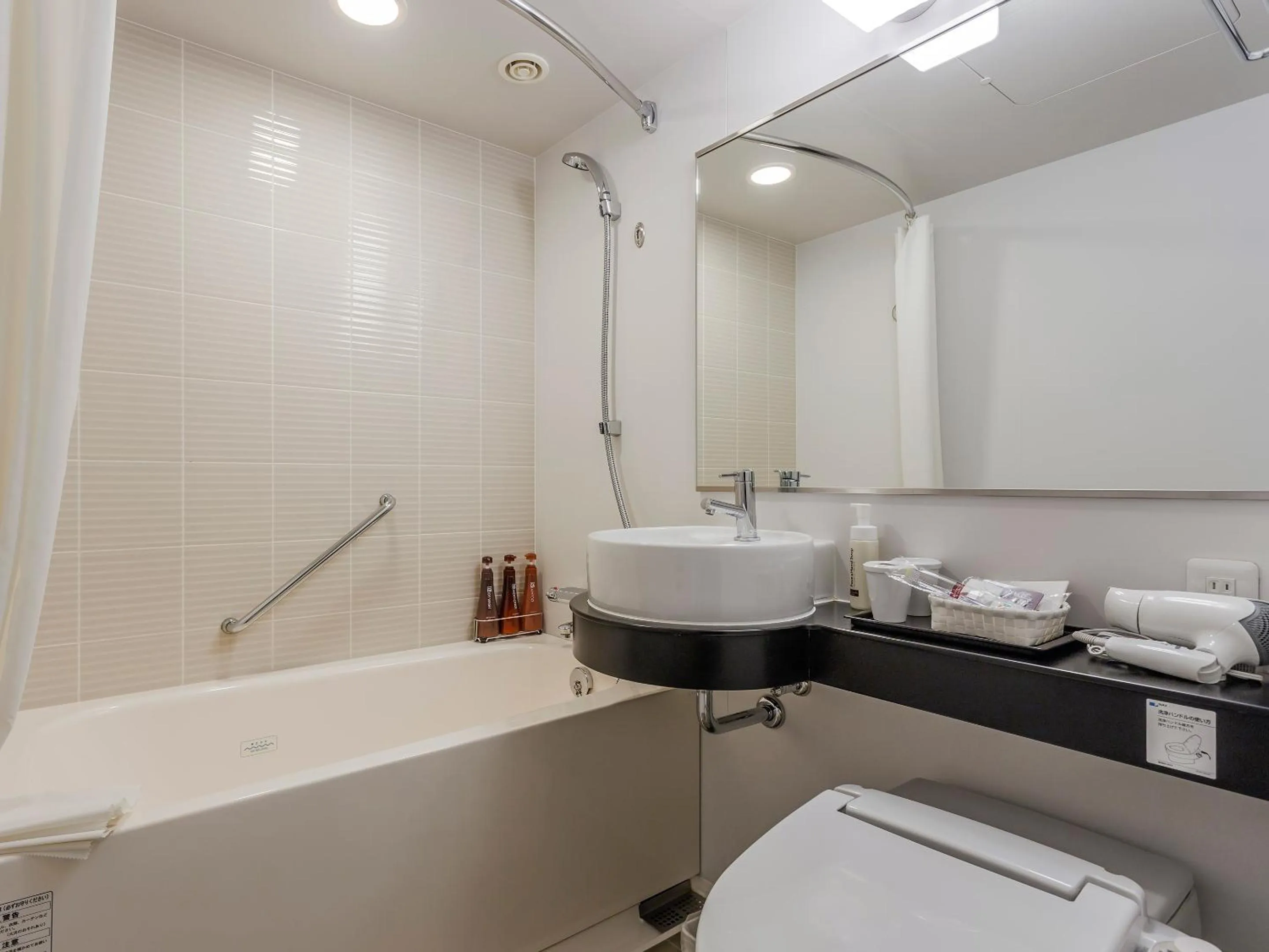 Bathroom in Mitsui Garden Hotel Shiodome Italia-gai - Tokyo