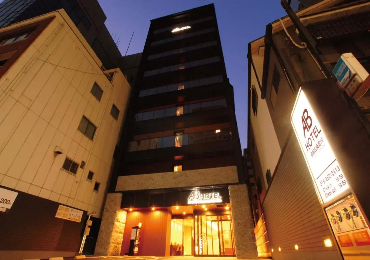 Property building in AB Hotel Kyoto Shijo Horikawa Property building in AB Hotel Kyoto Shijo Horikawa