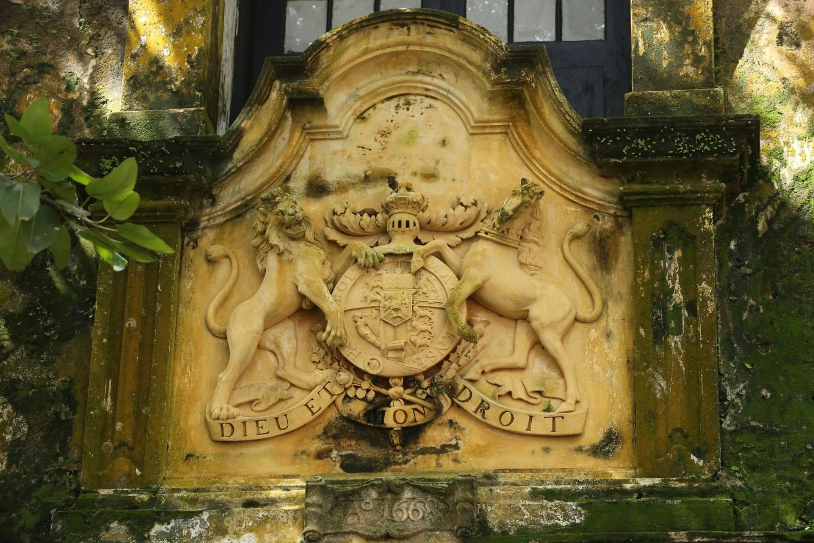 Logo/Certificate/Sign in Yara Galle Fort