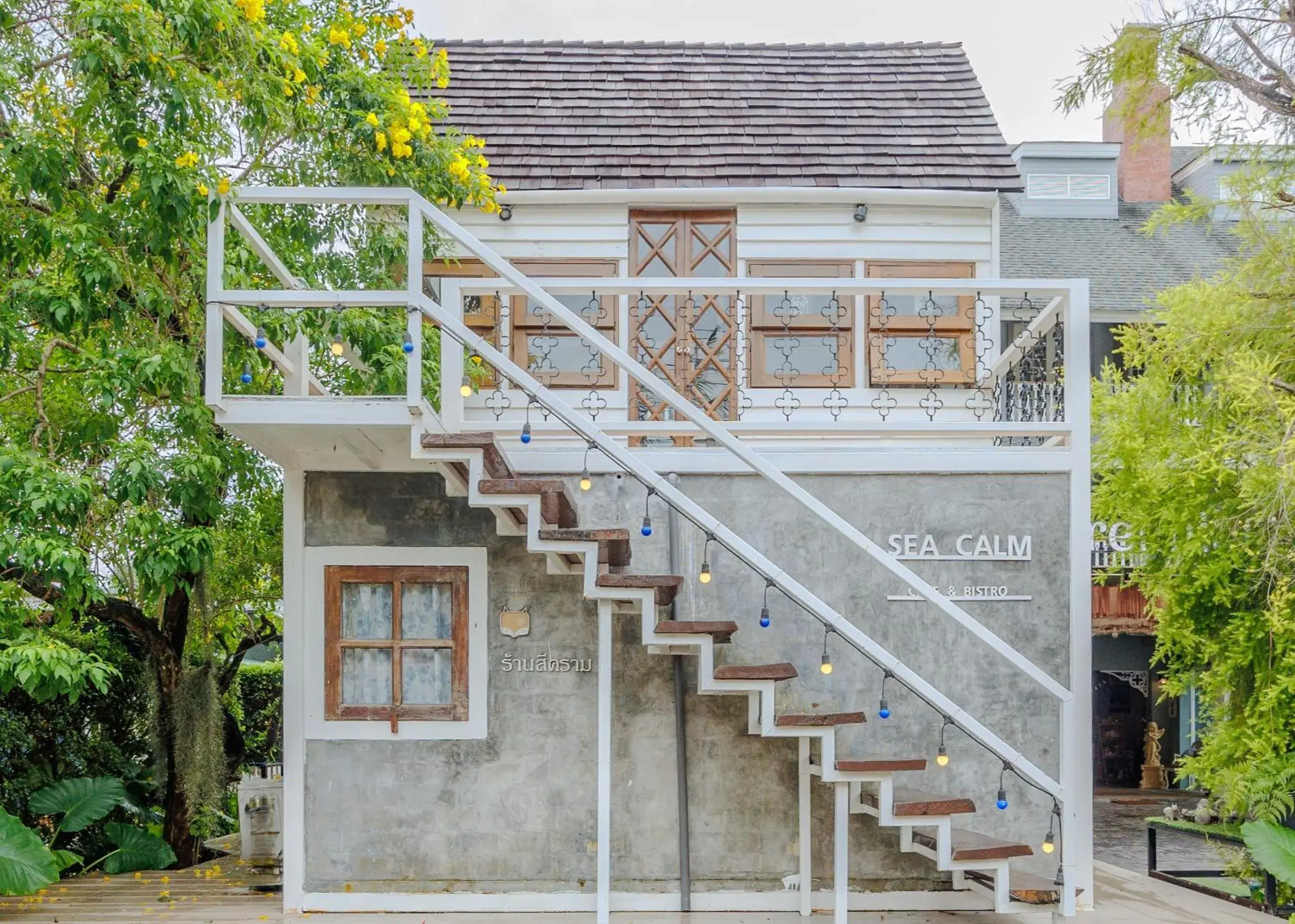 Restaurant/places to eat in Perennial Resort Restaurant/places to eat in Perennial Resort