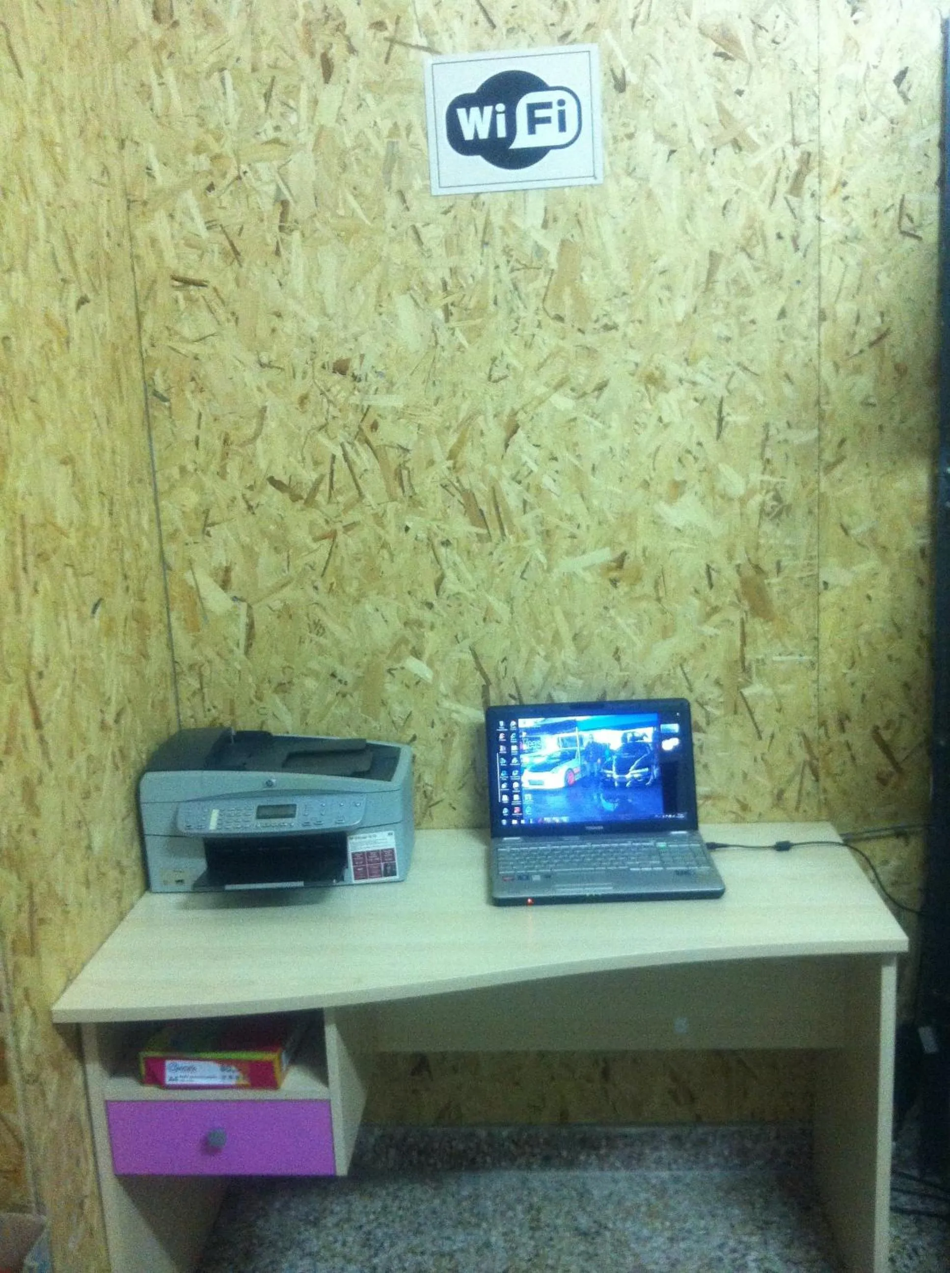 Business facilities in Nitsa Rooms