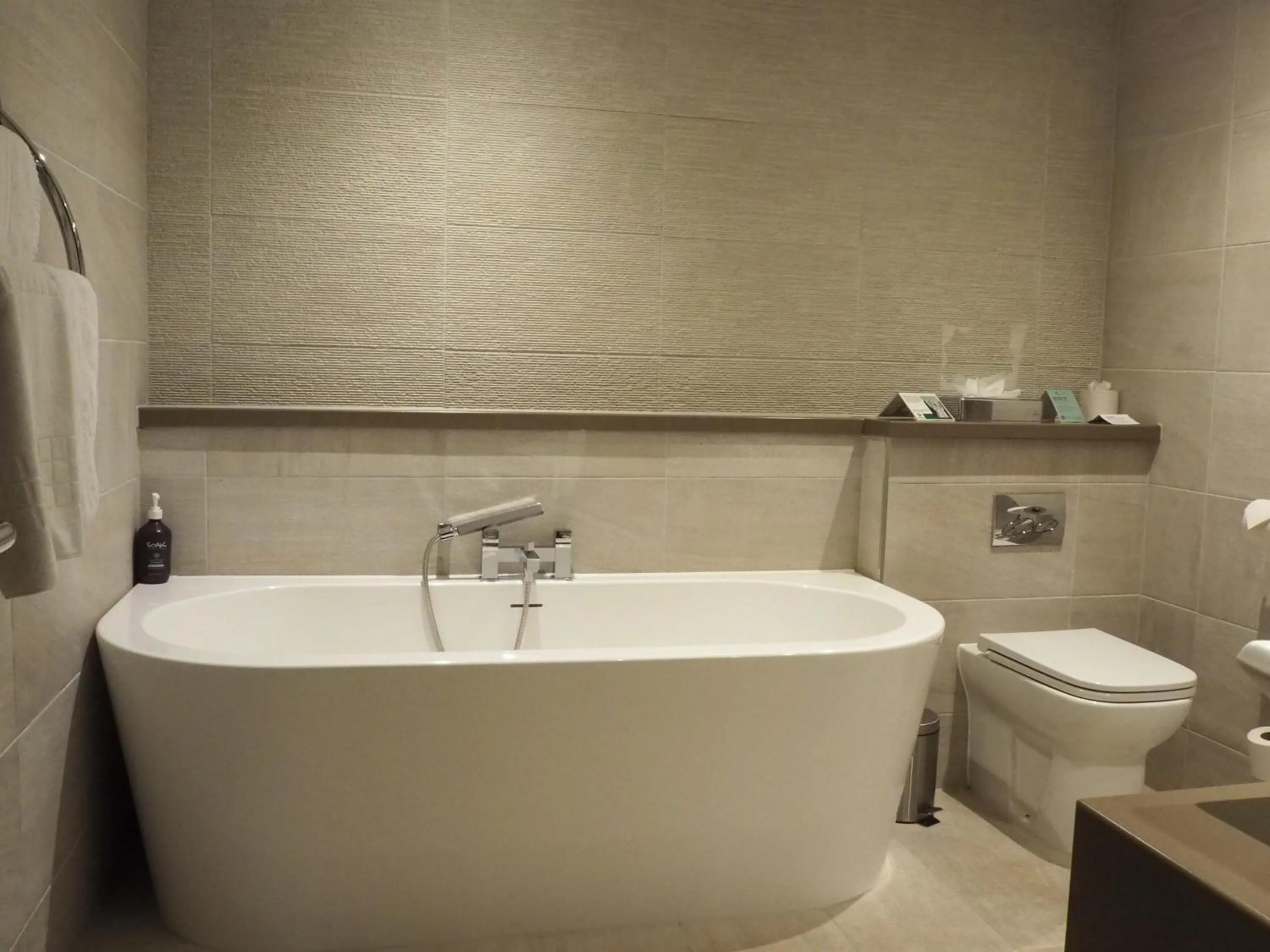 Bath in Holiday Inn Telford Ironbridge by IHG