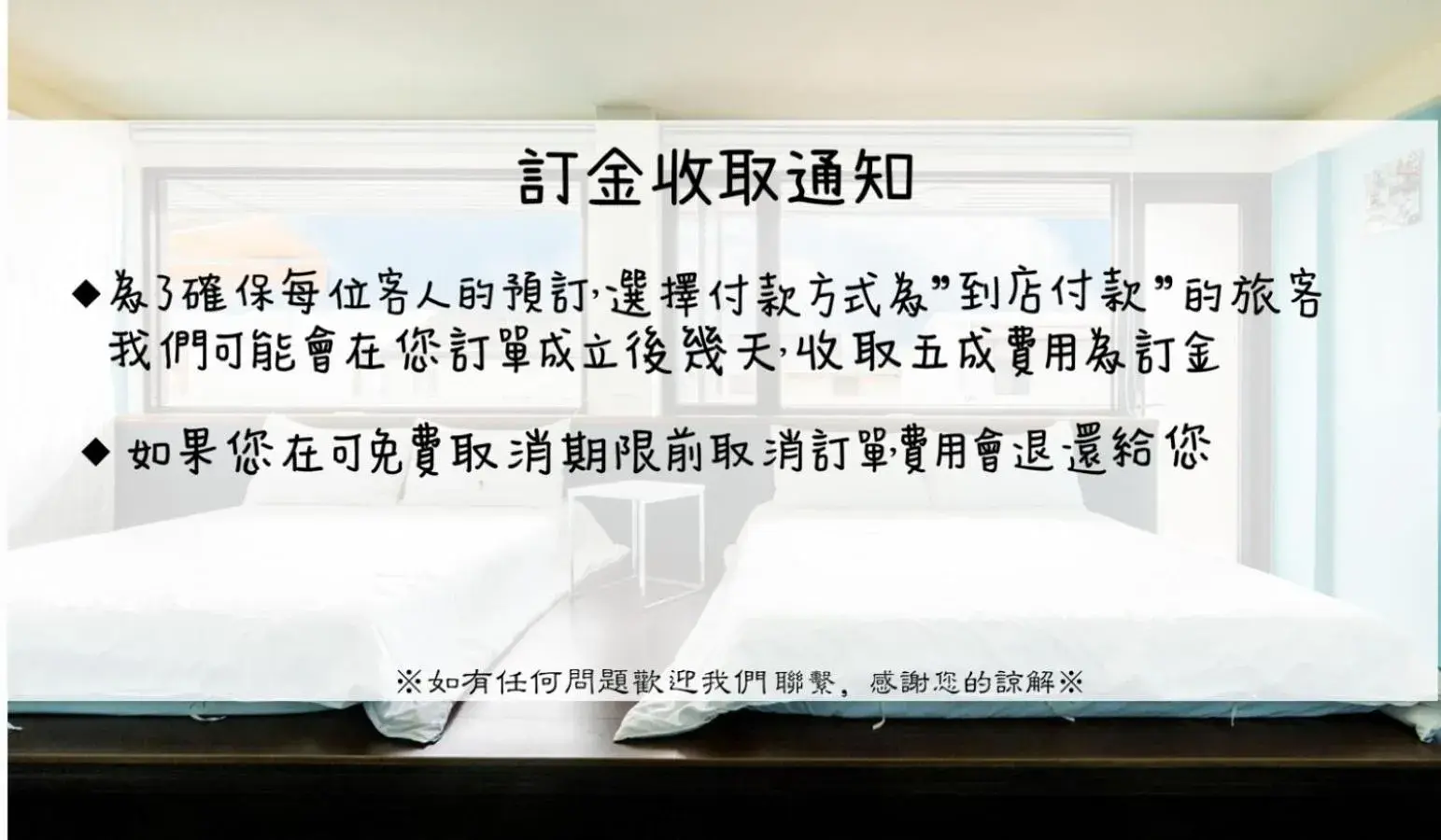 Facade/entrance in BoBo's Homestay Facade/entrance in BoBo's Homestay