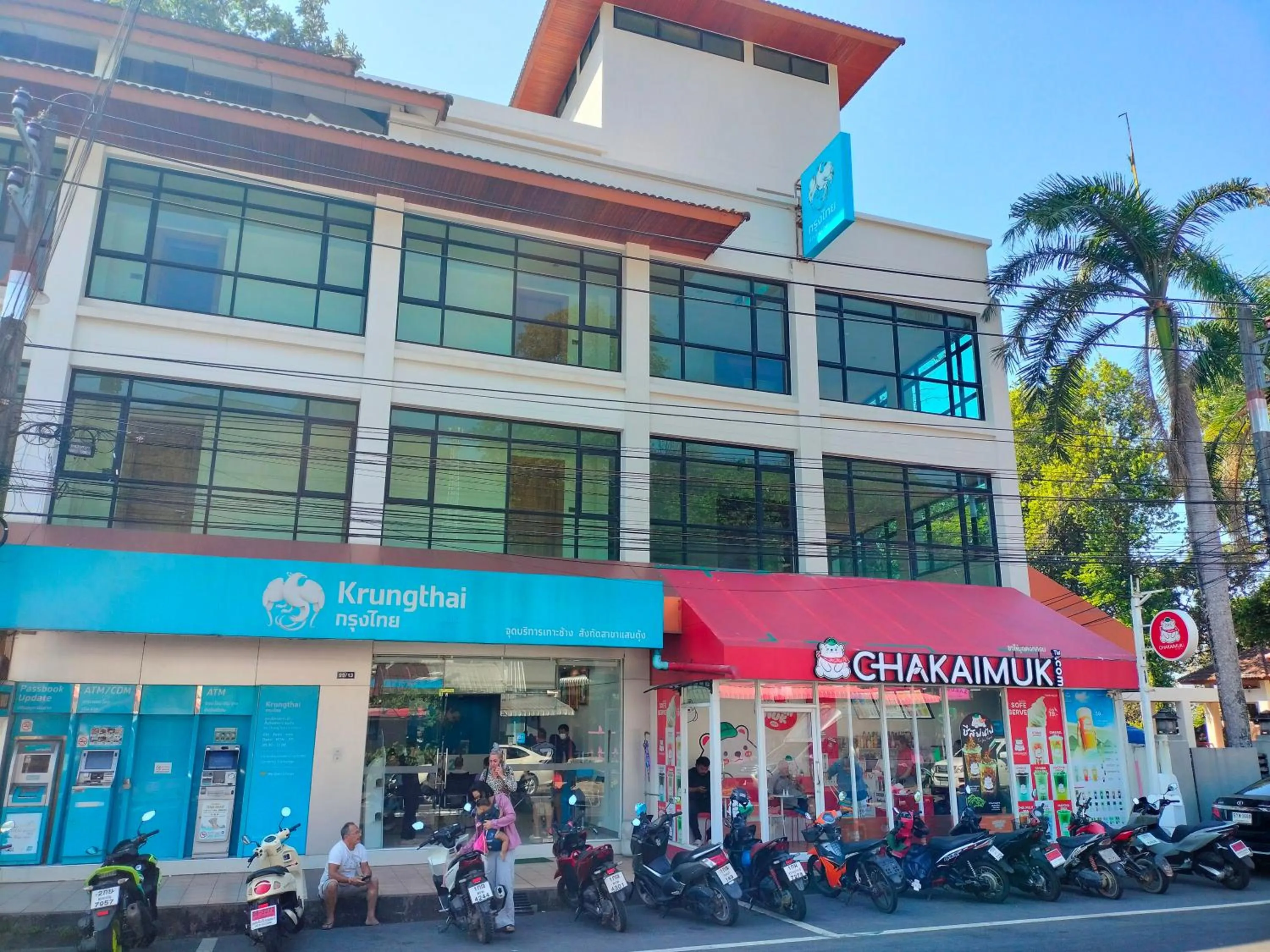 Supermarket/grocery shop in Chang Buri Resort & Koh Chang Hillside