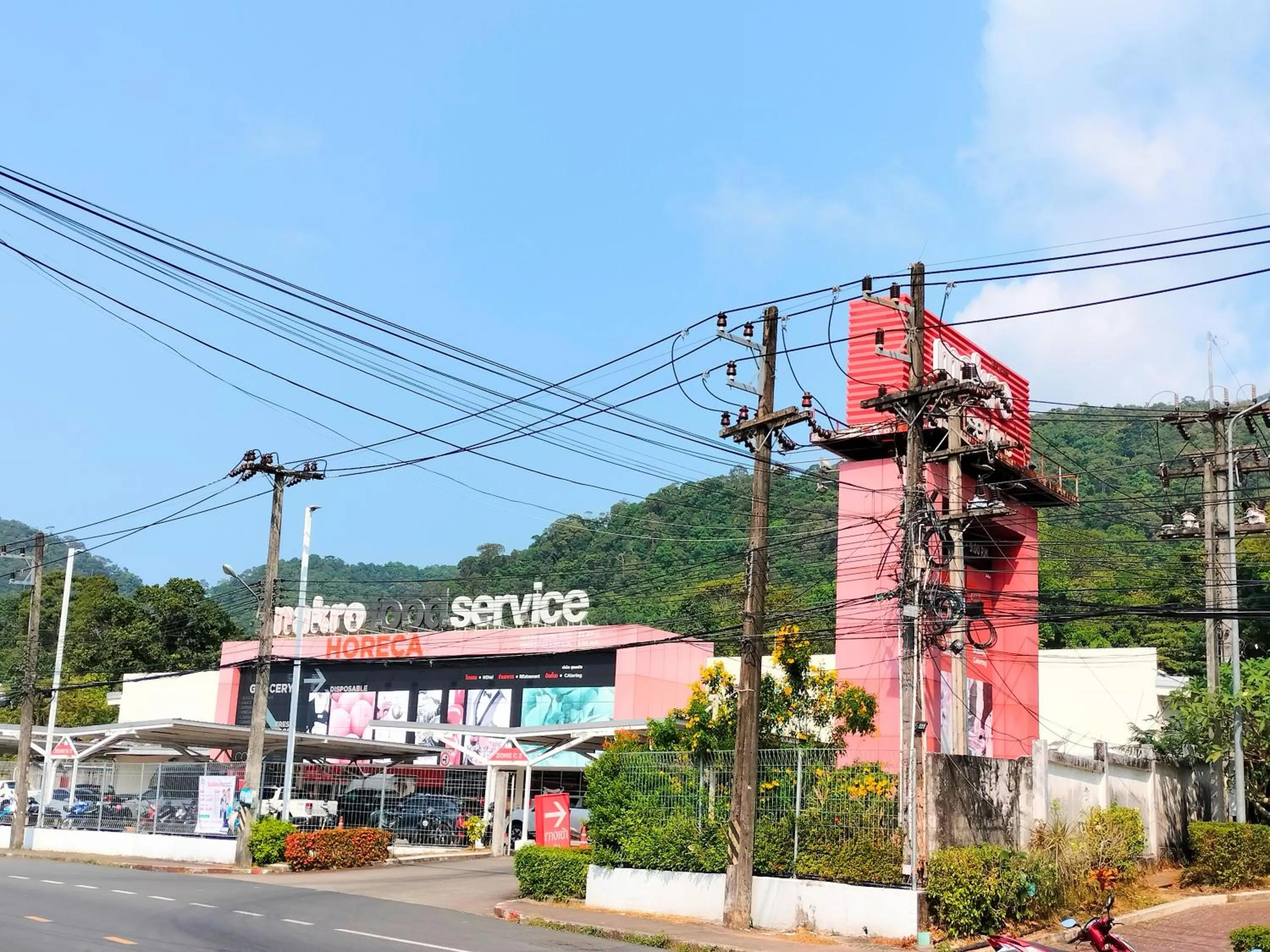Supermarket/grocery shop in Chang Buri Resort & Koh Chang Hillside