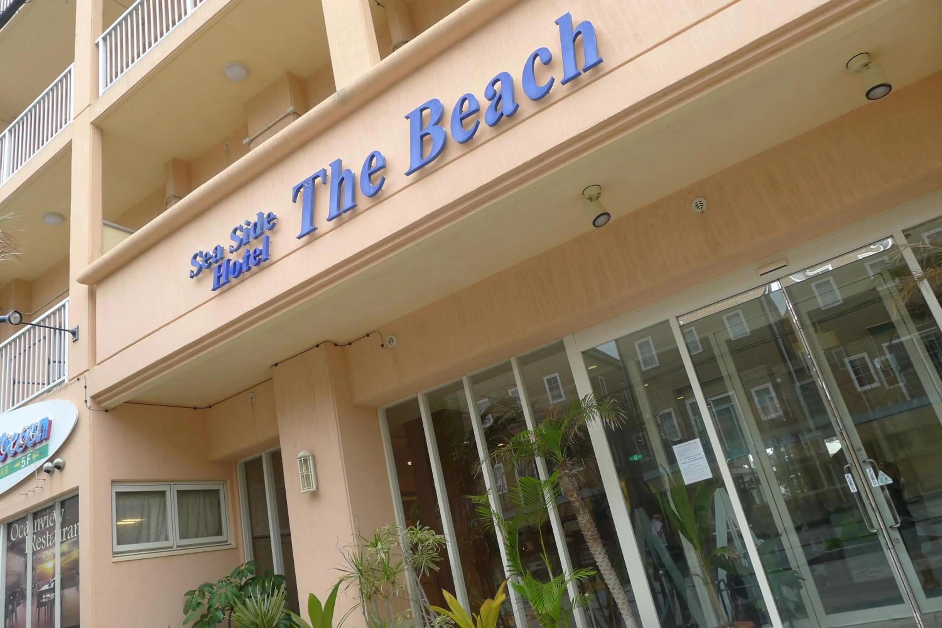Facade/entrance in Seaside Hotel The Beach