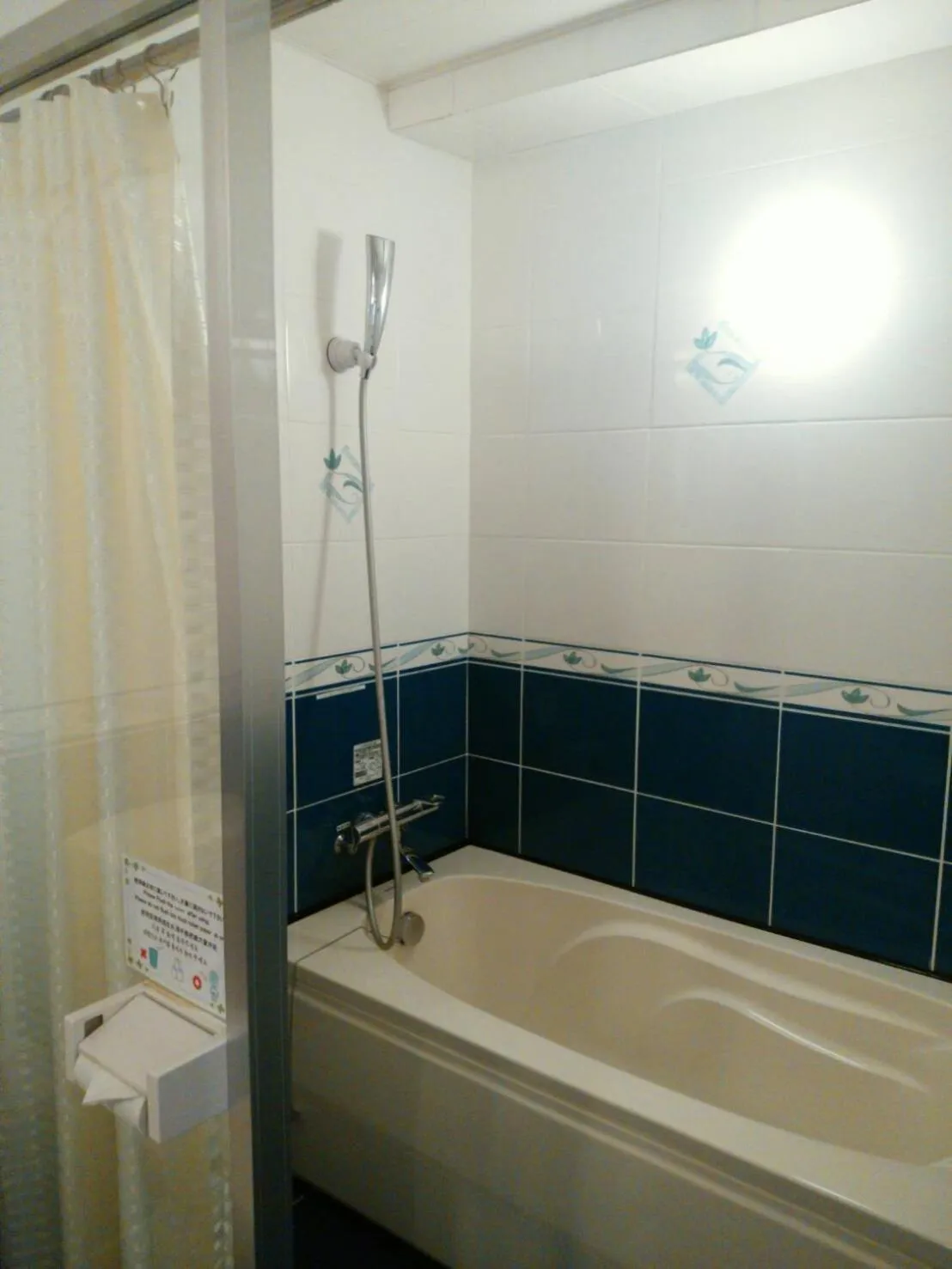 Bathroom in Seaside Hotel The Beach