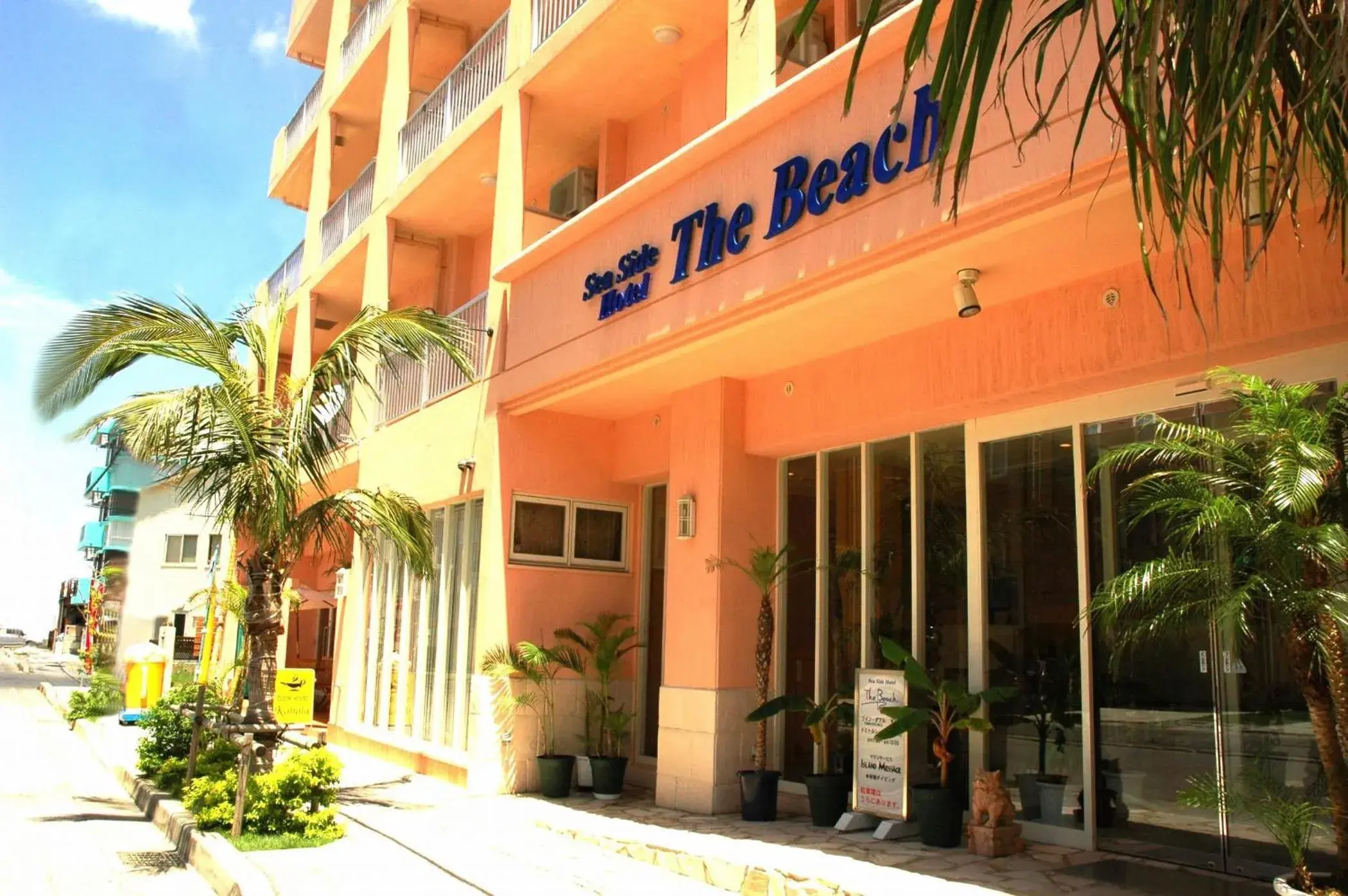 Facade/entrance in Seaside Hotel The Beach Facade/entrance in Seaside Hotel The Beach
