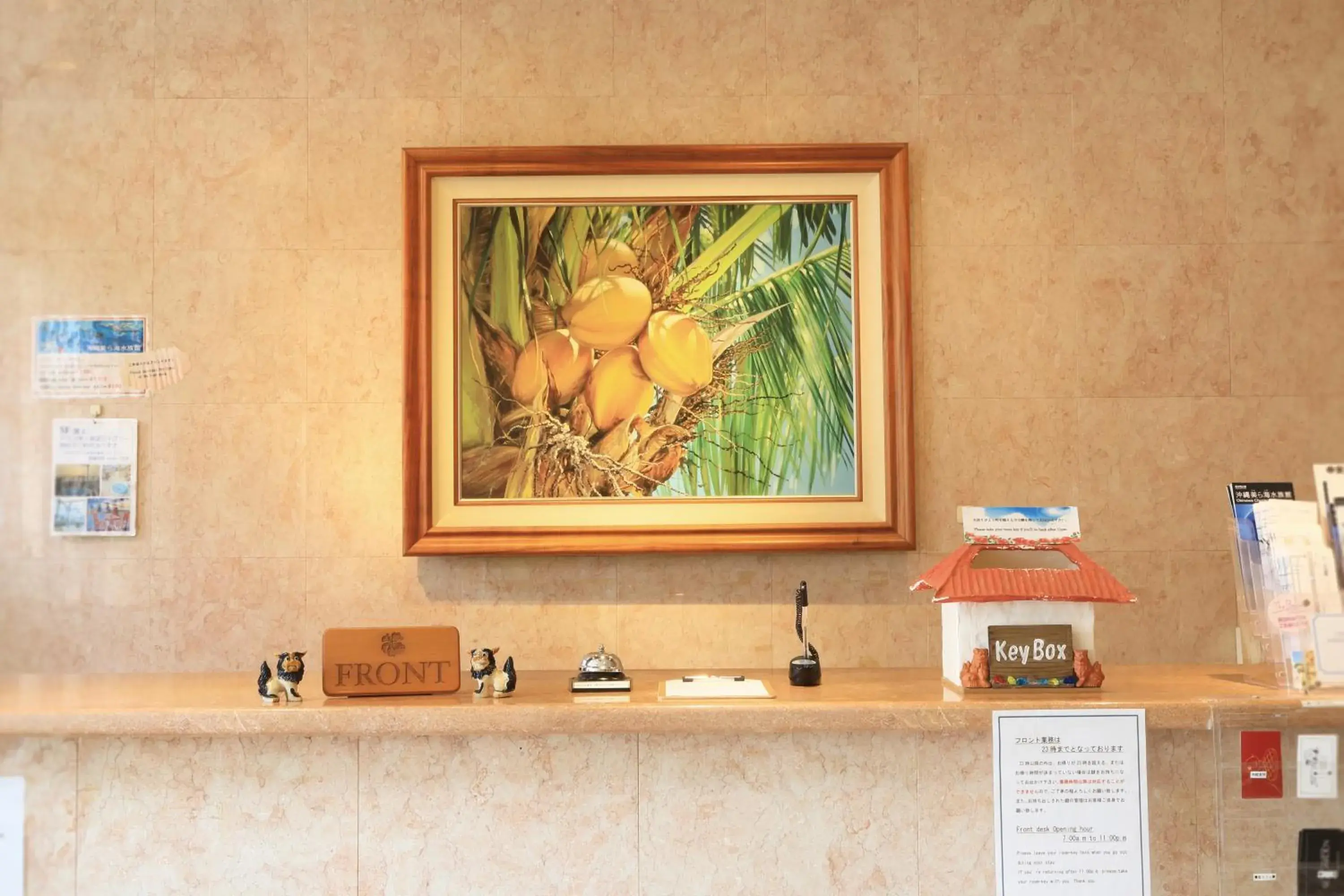 Lobby or reception in Seaside Hotel The Beach Lobby or reception in Seaside Hotel The Beach