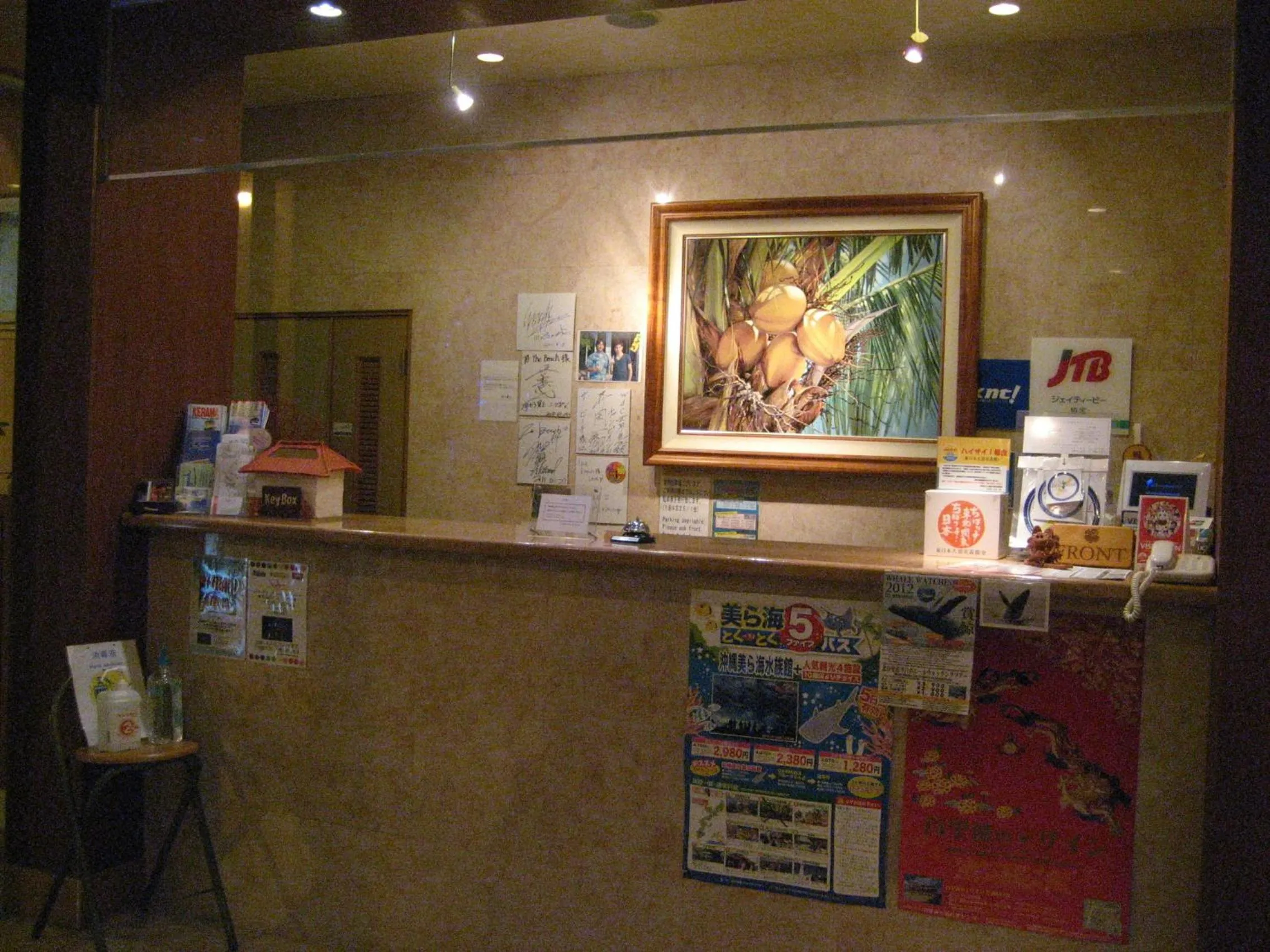 Lobby or reception in Seaside Hotel The Beach