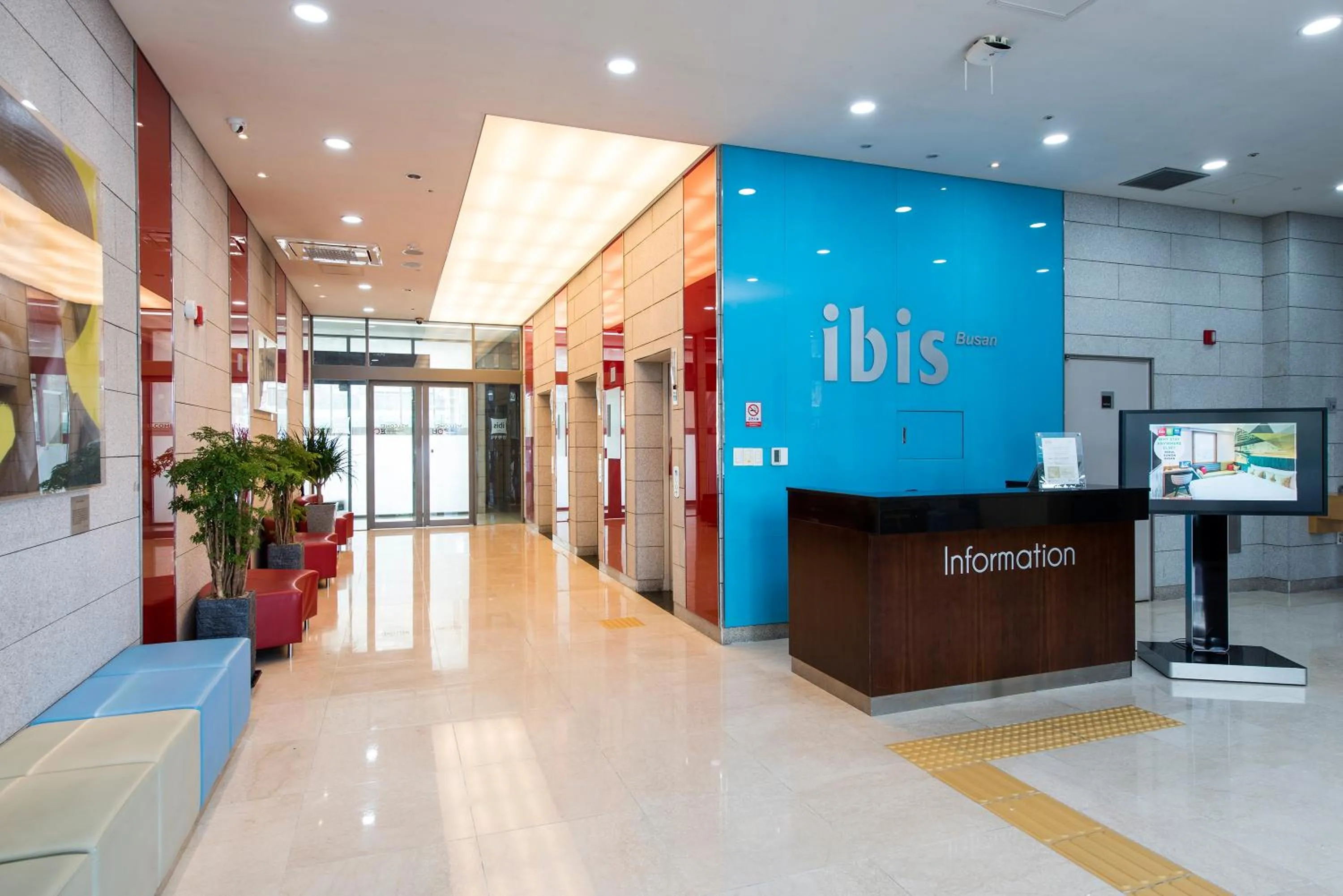 Lobby or reception in Ibis Ambassador Busan City Centre
