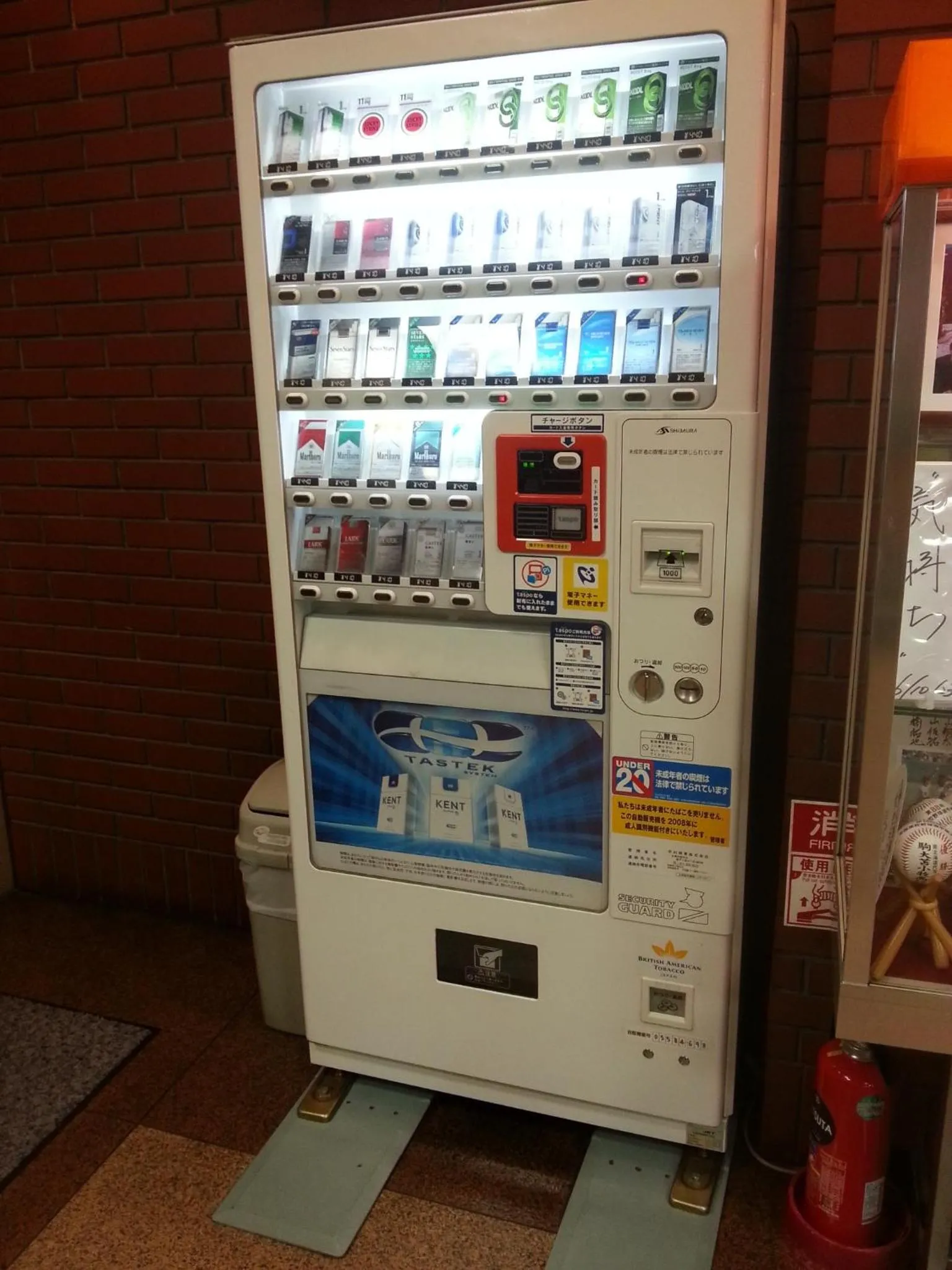 Other in Hotel Hashimoto