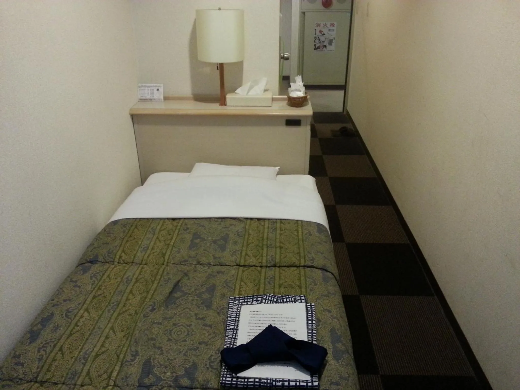 Bed in Hotel Hashimoto