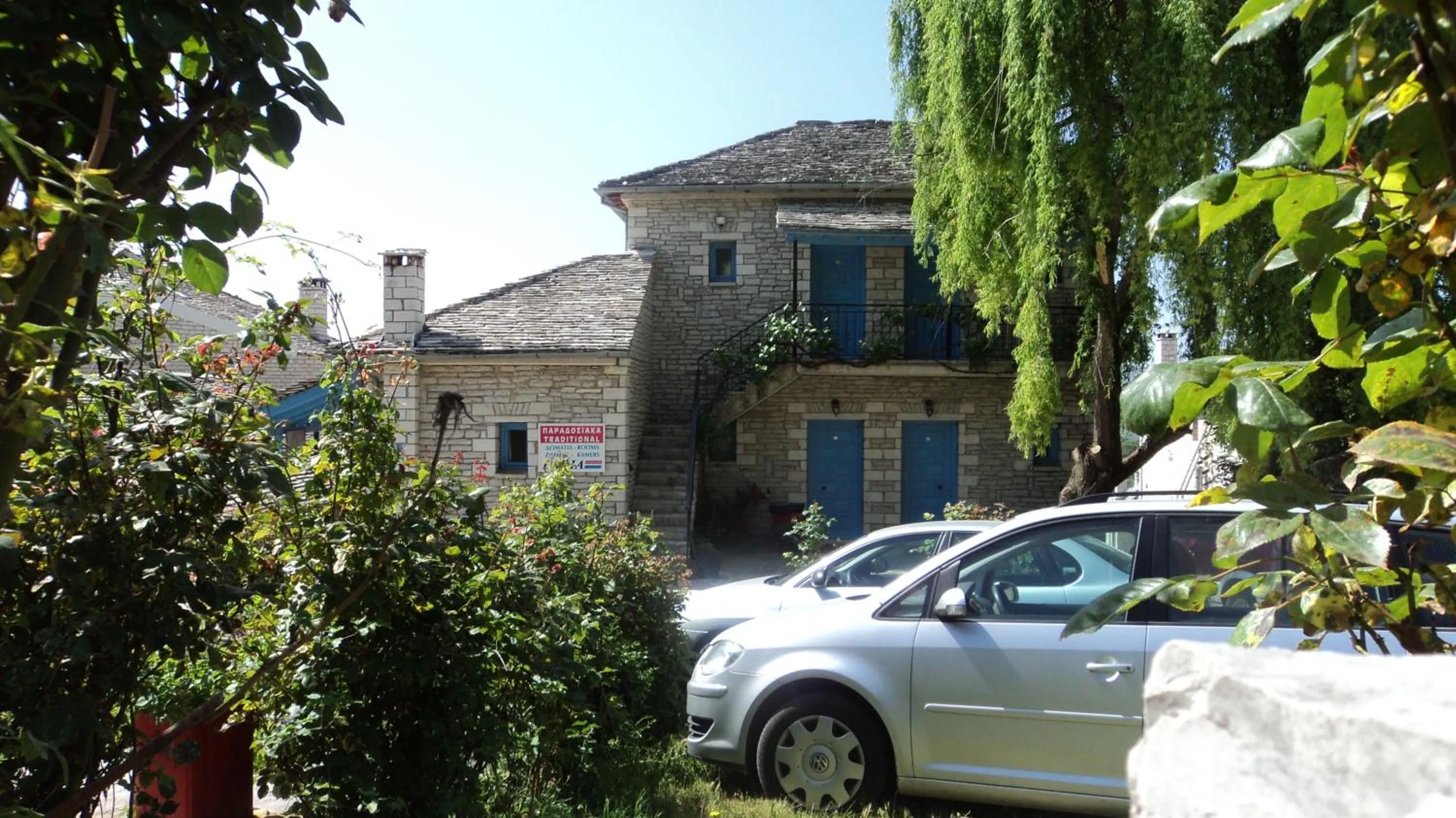 Facade/entrance in Hotel Ladias