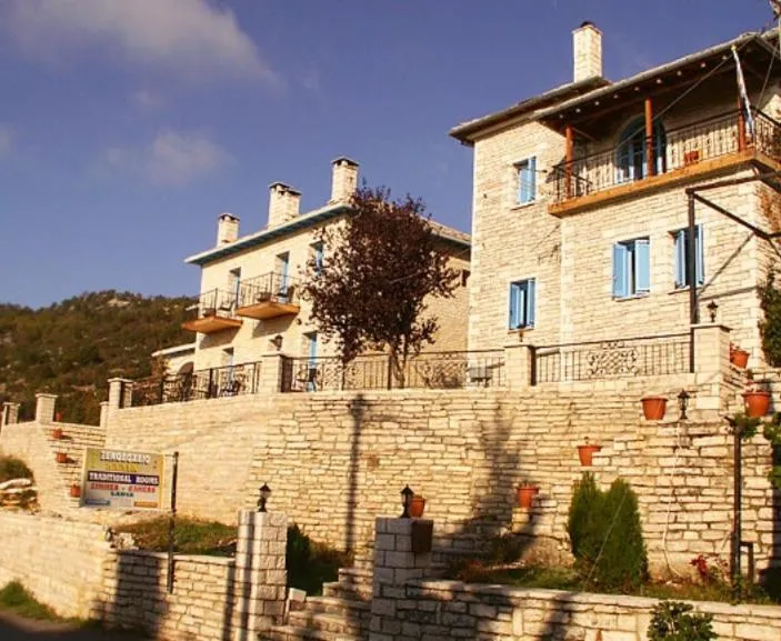 Facade/entrance in Hotel Ladias