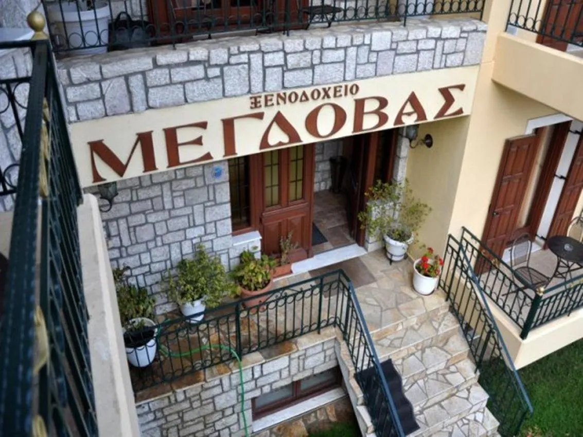 Facade/entrance in Megdovas Hotel