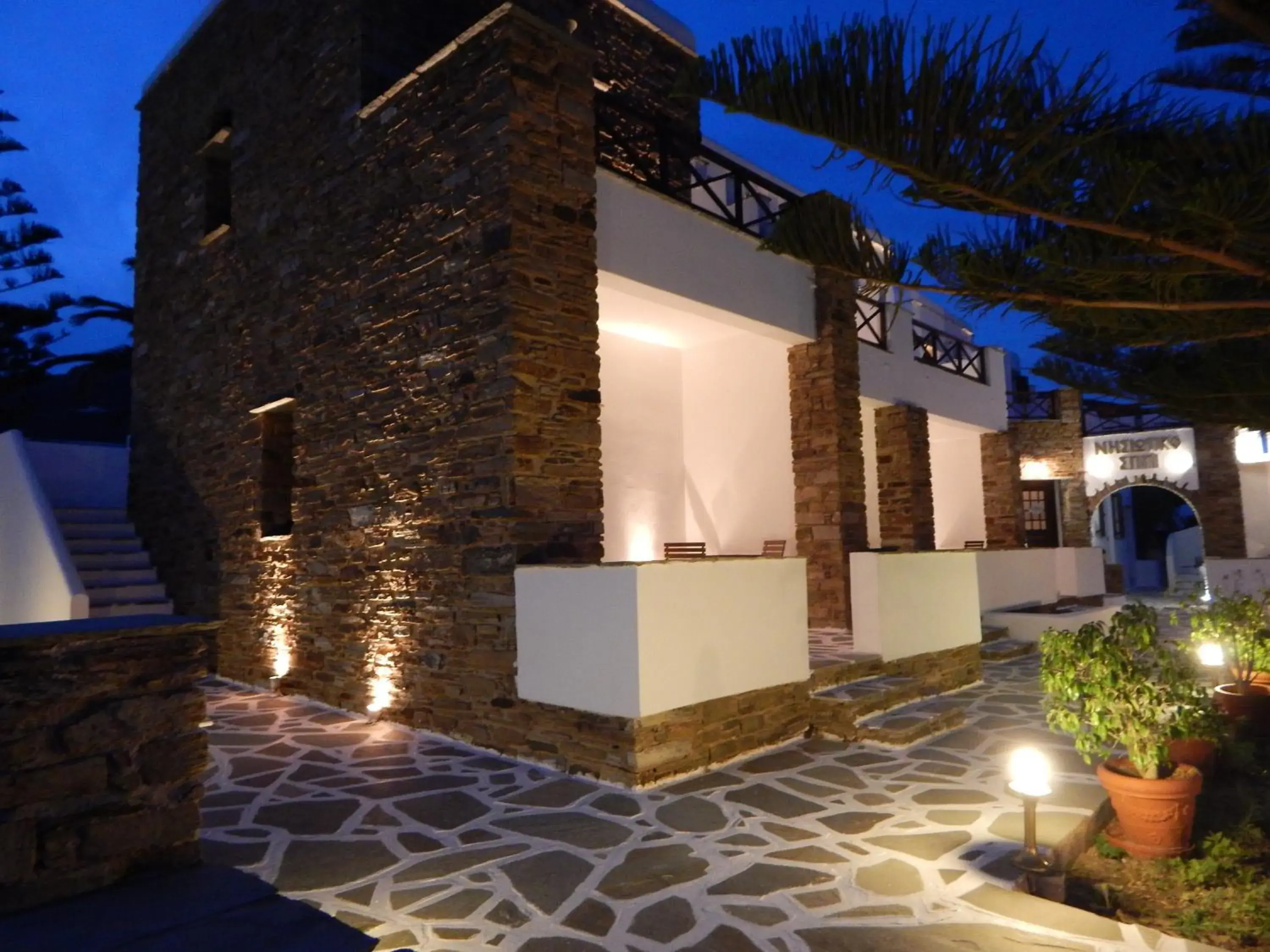 Property building in Tinos Suites & Apartments Property building in Tinos Suites & Apartments