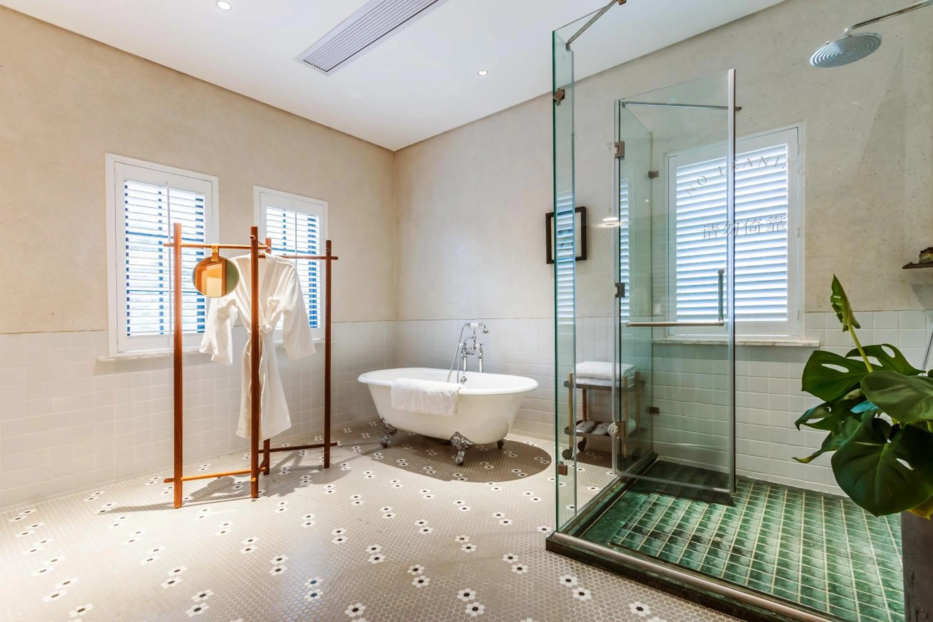 Bathroom in Mogan Mountain Fangu Boutique Villa