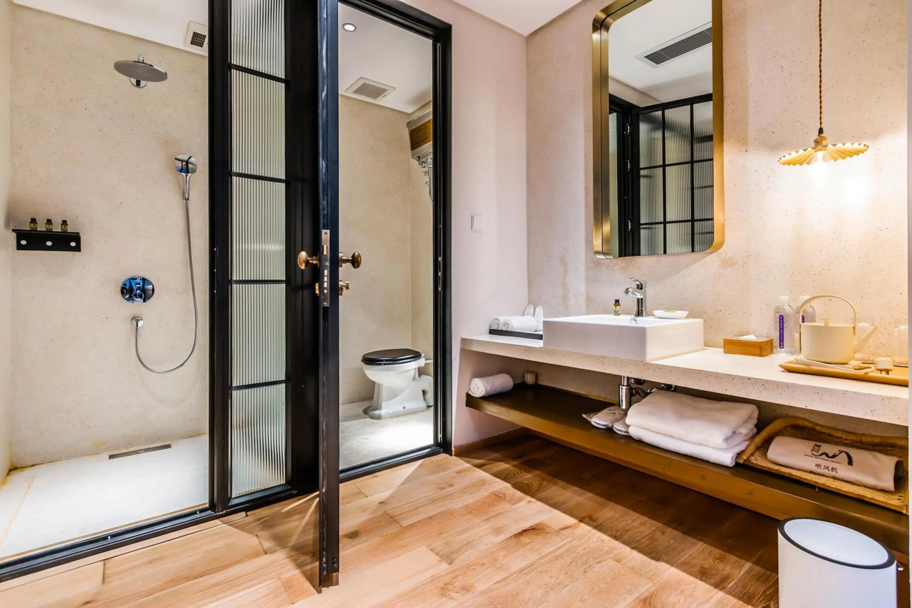 Bathroom in Mogan Mountain Fangu Boutique Villa