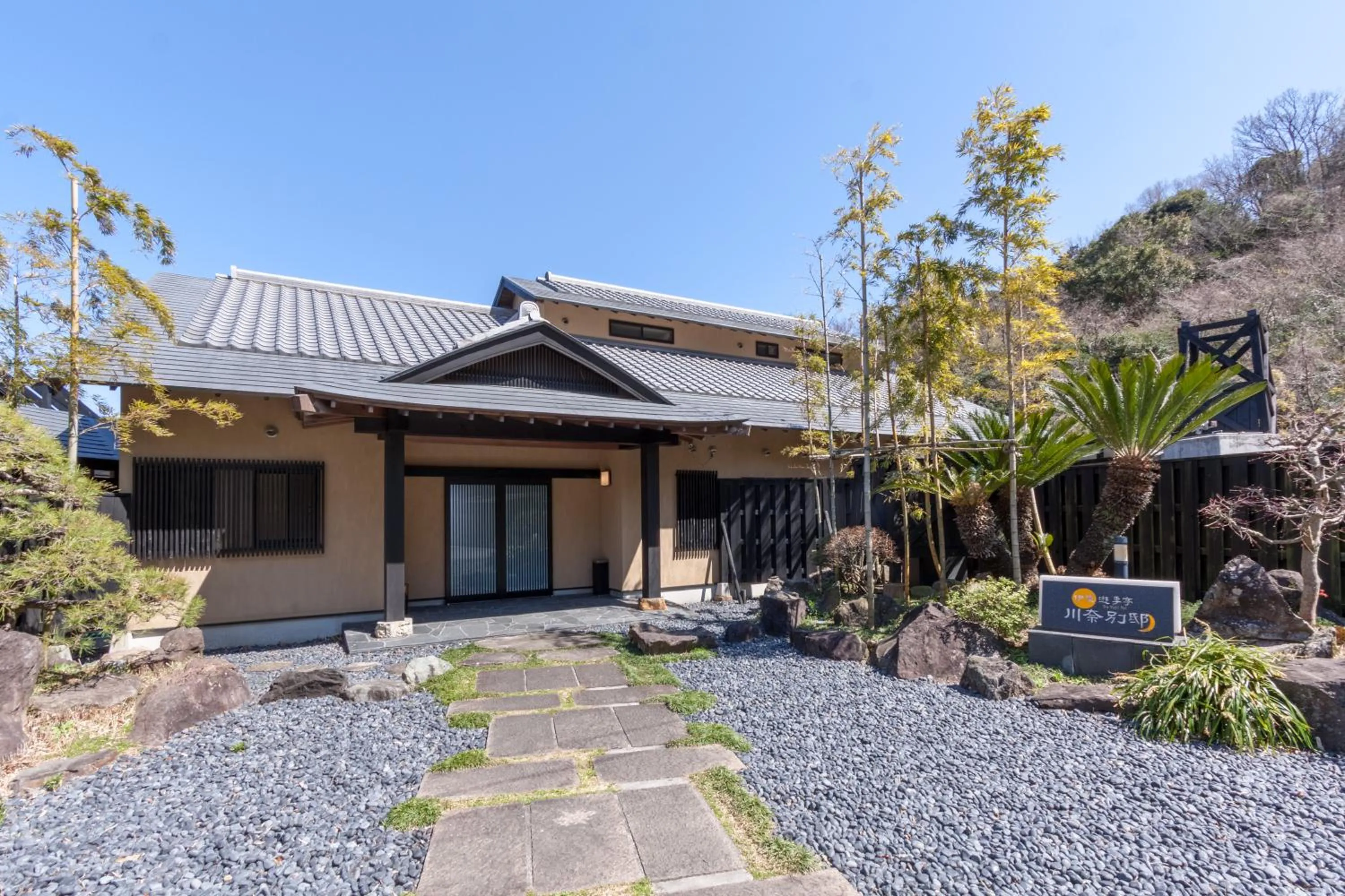 Property building in Ito Yukitei Kawana Bettei