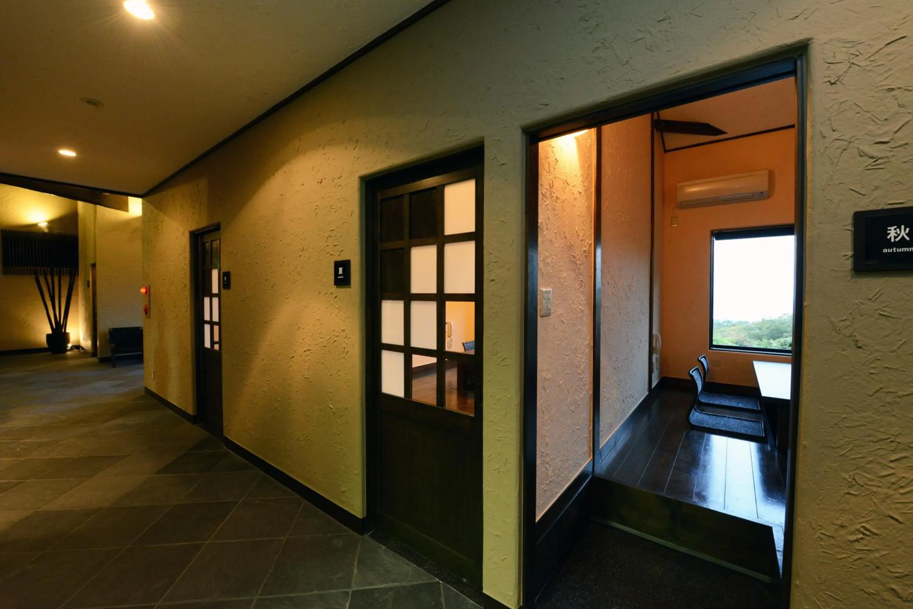 Restaurant/places to eat in Ito Yukitei Kawana Bettei