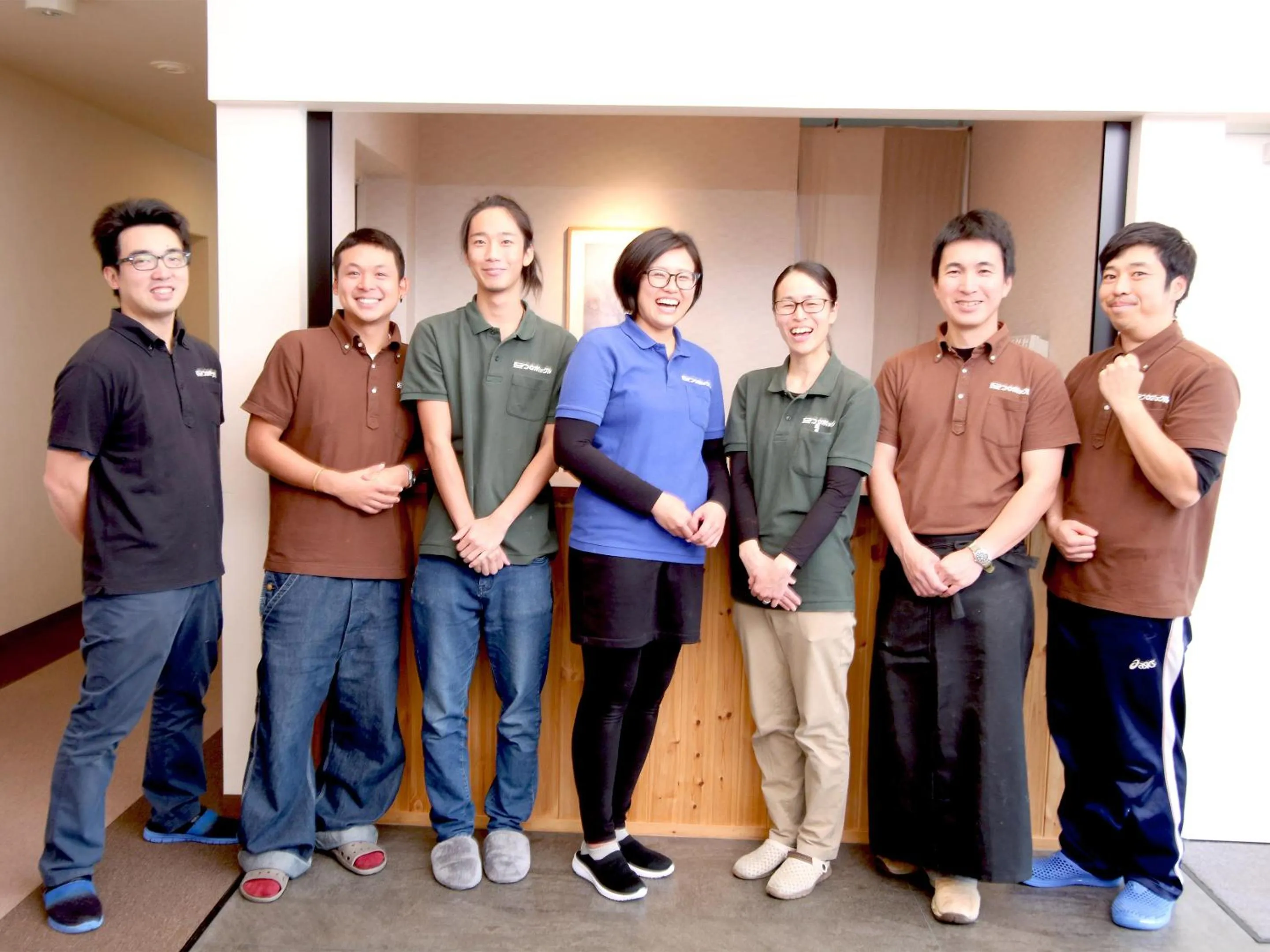 People in Lodge Koropokkuru