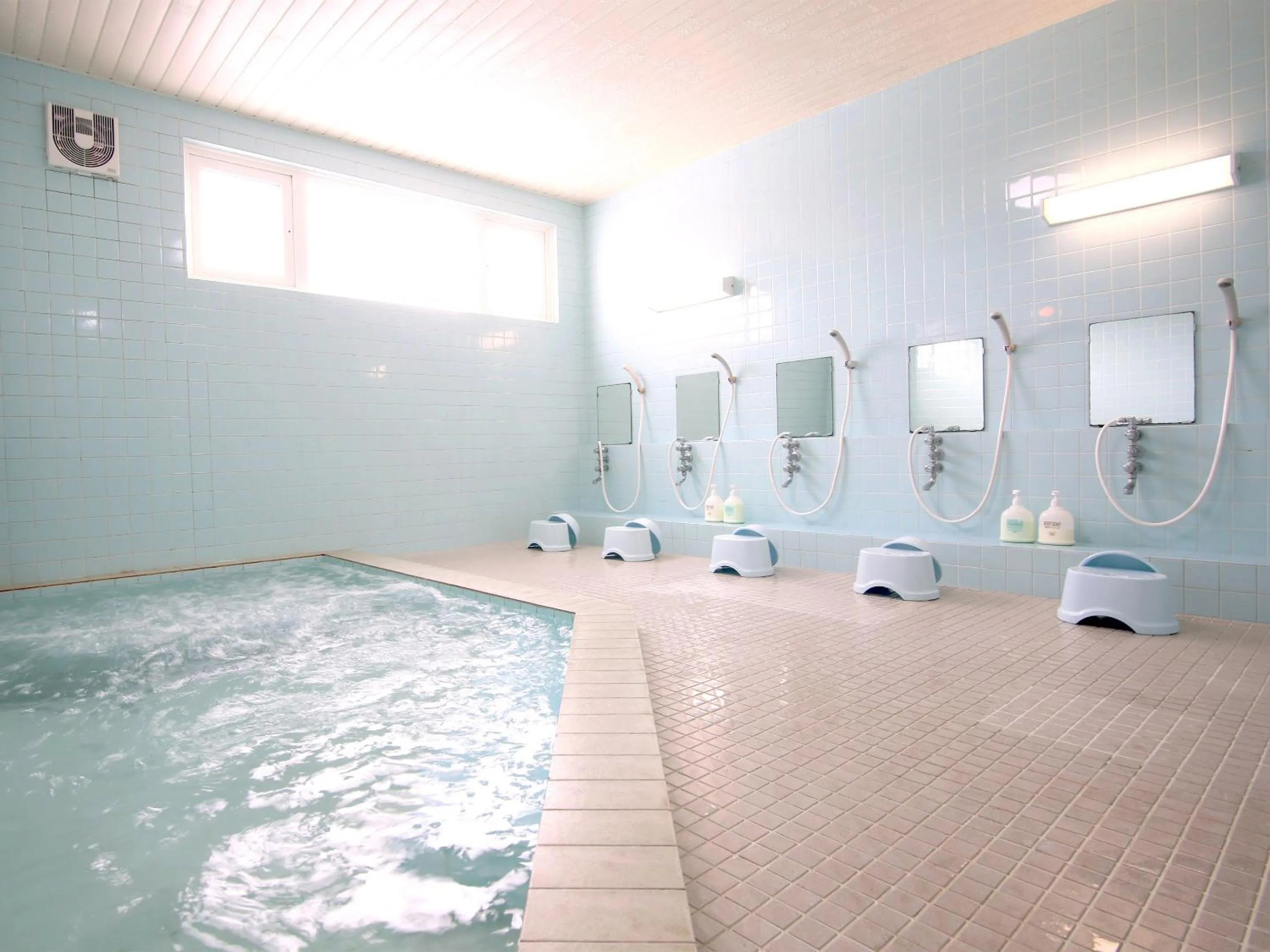 Hot Spring Bath in Lodge Koropokkuru