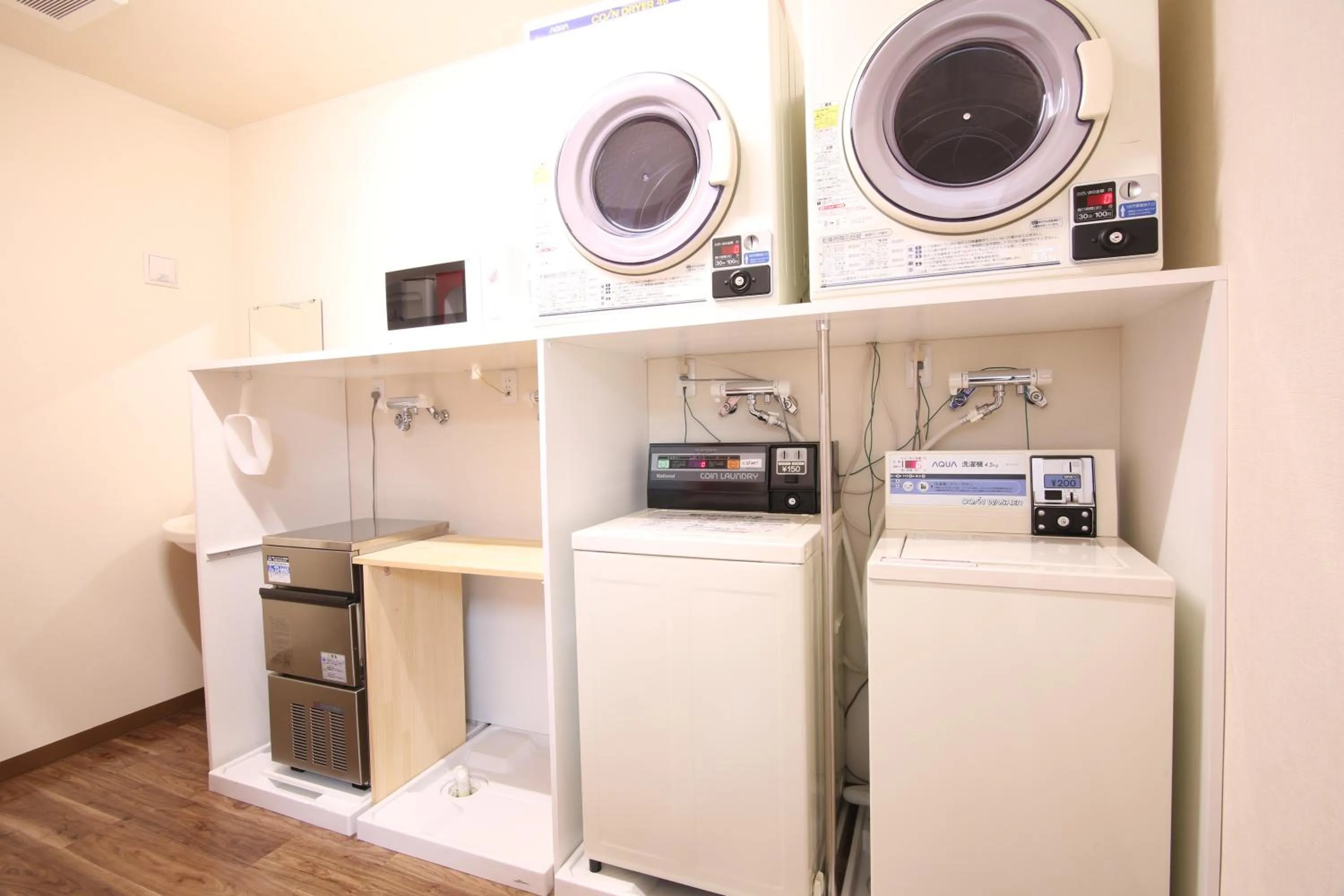 Business facilities in Lodge Koropokkuru