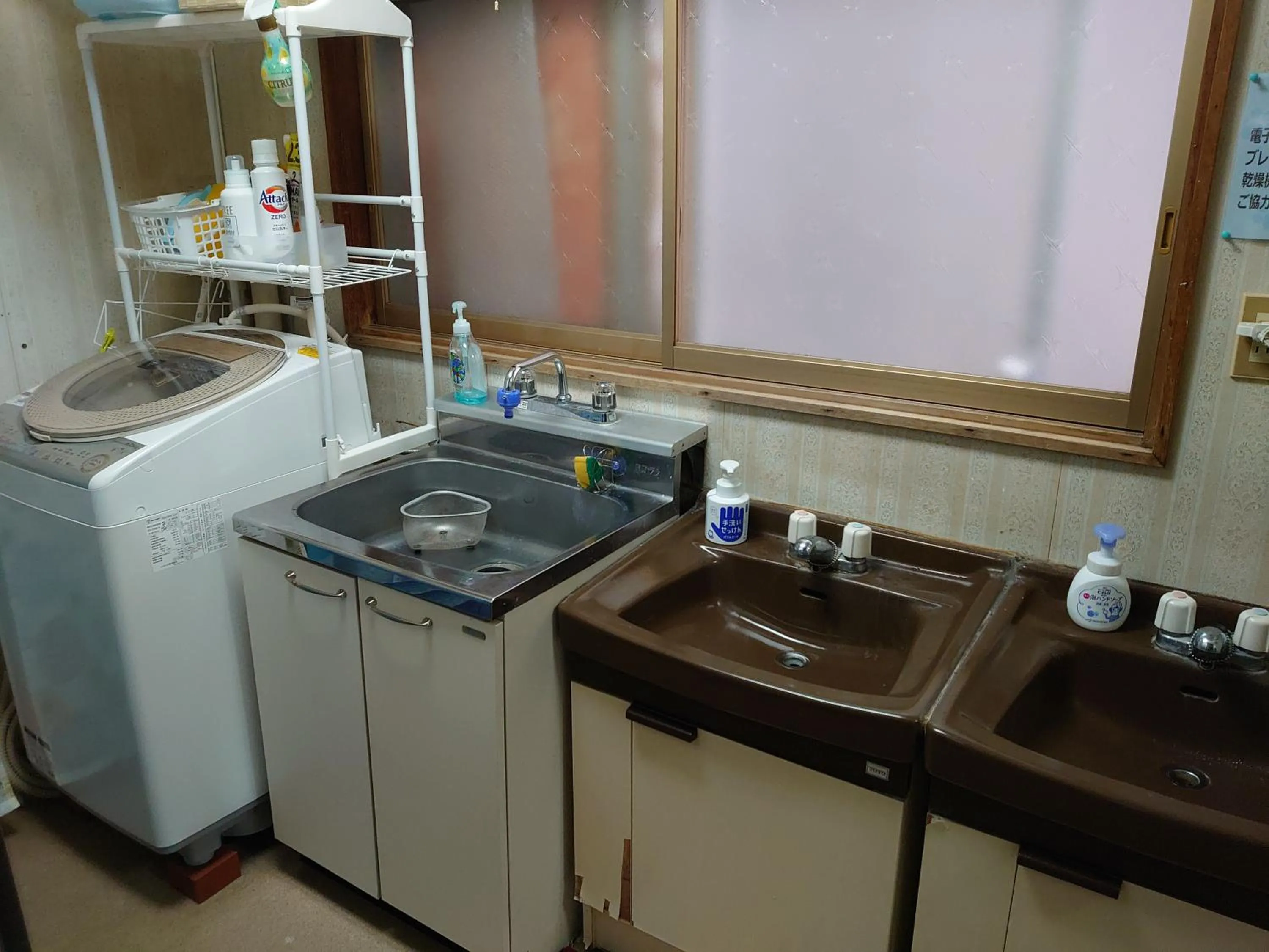 Area and facilities in Mountain Jam