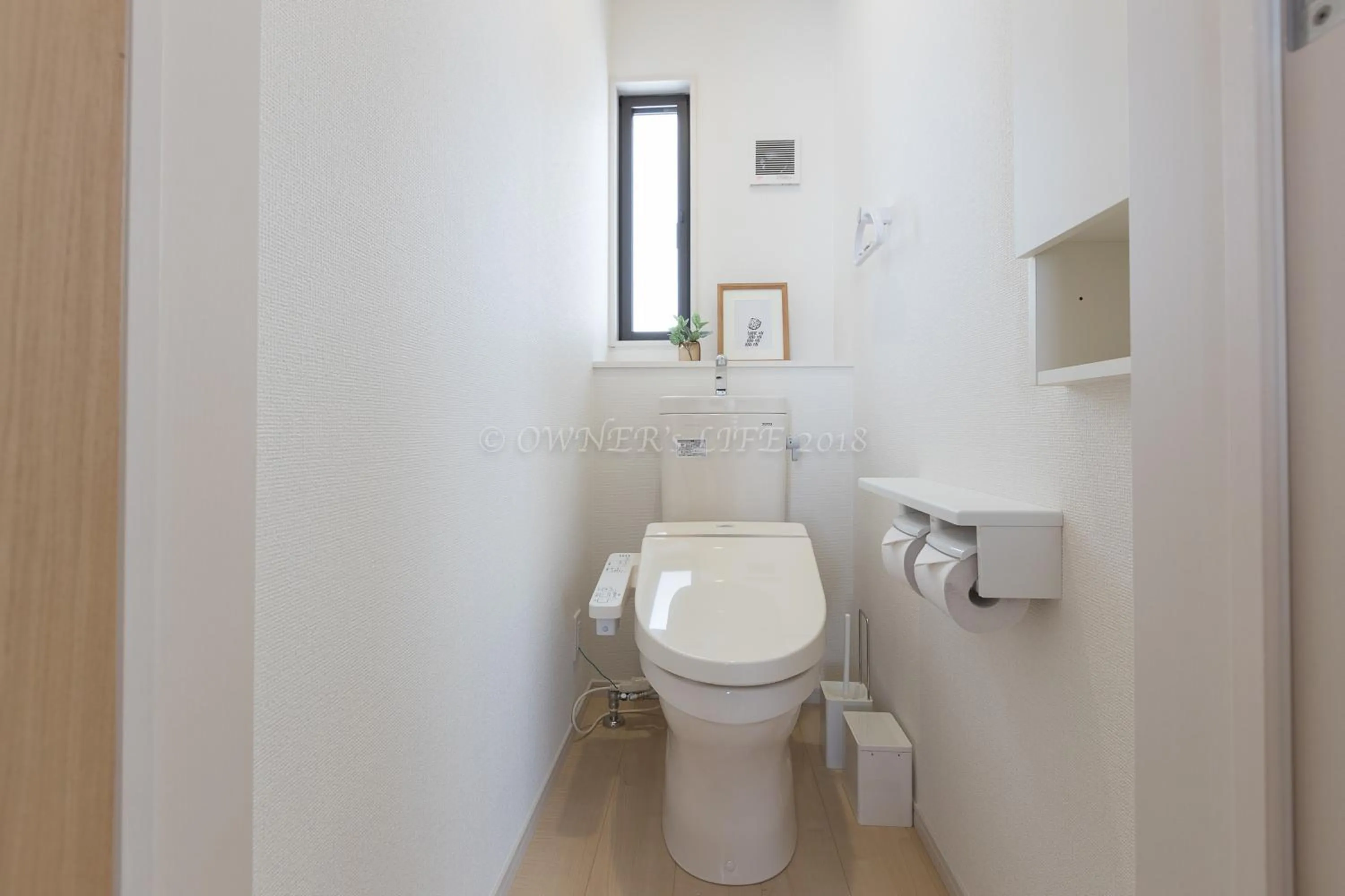 Toilet in Condominium Mahalo