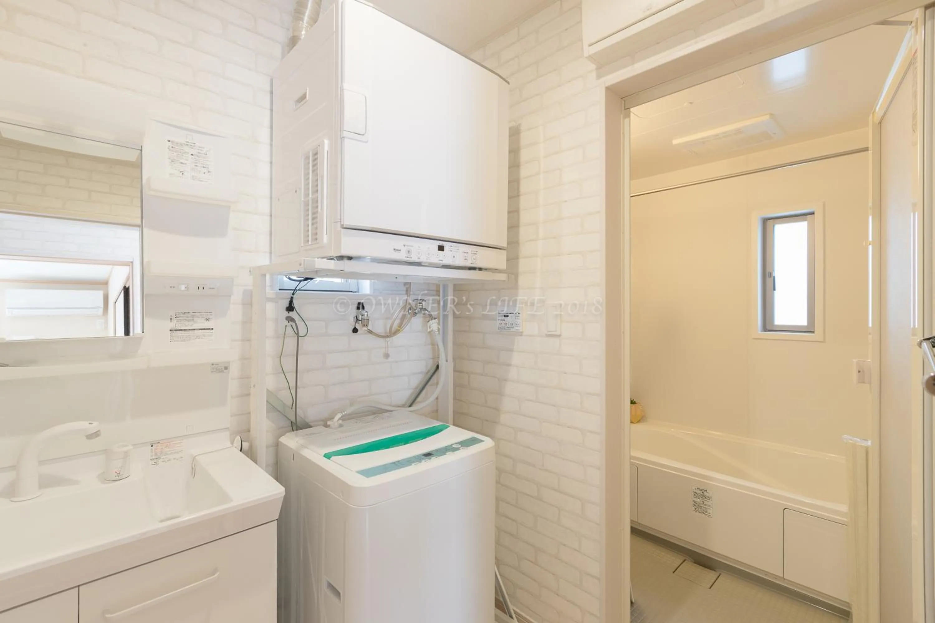 Shower in Condominium Palace Resort Chatan II