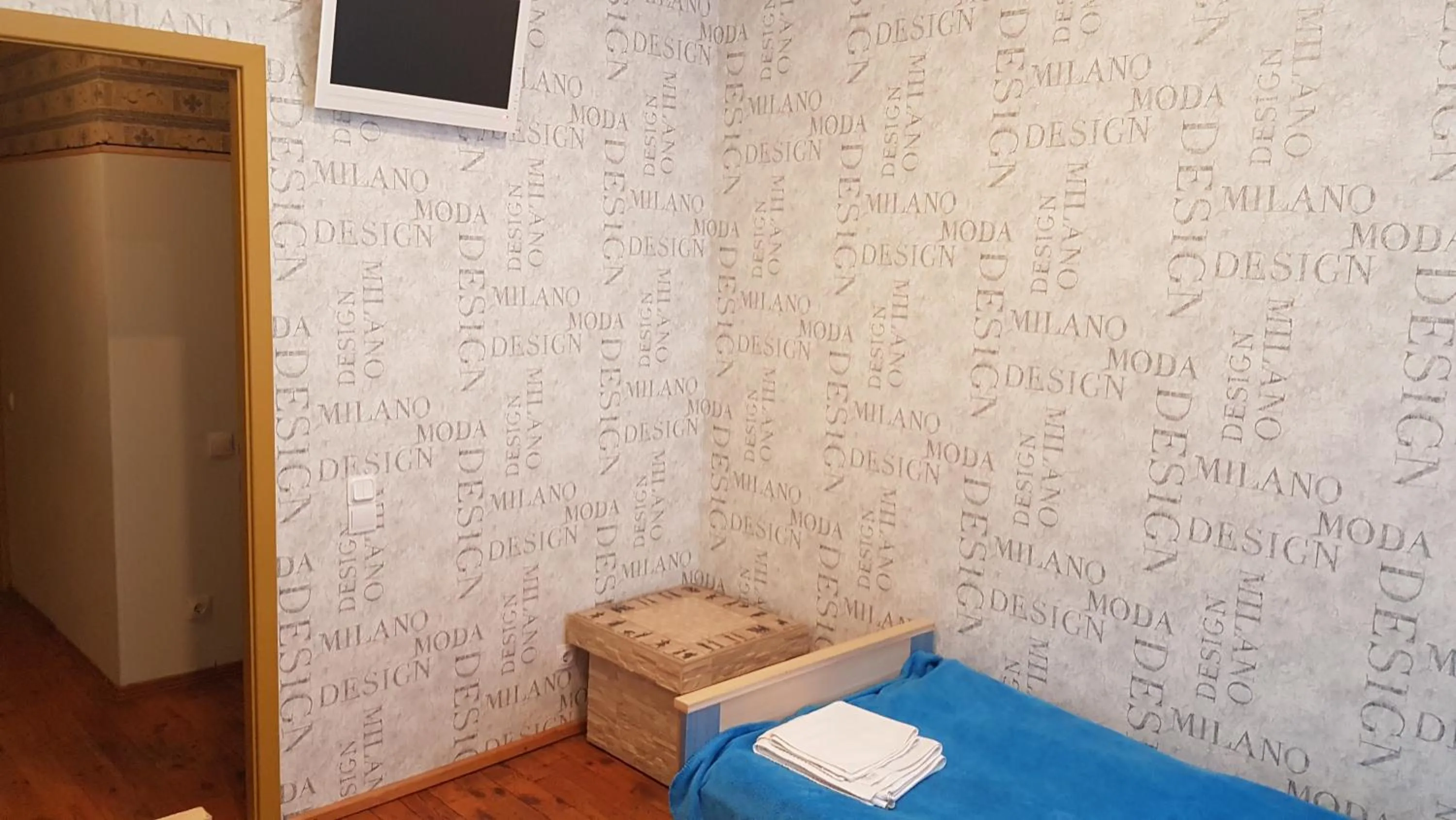 TV and multimedia, Bed in Hotel Erfolg