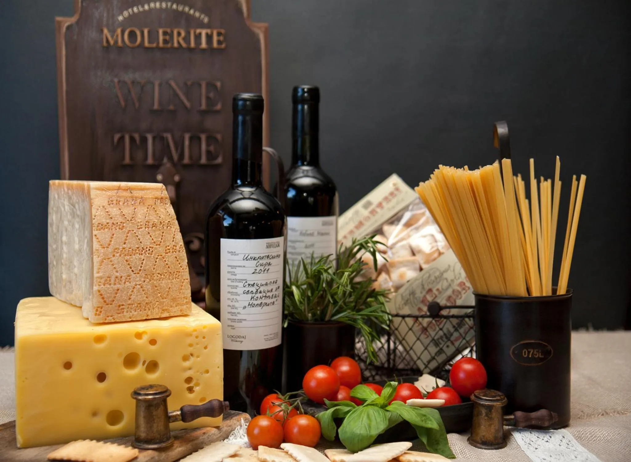 Meals in Molerite Complex