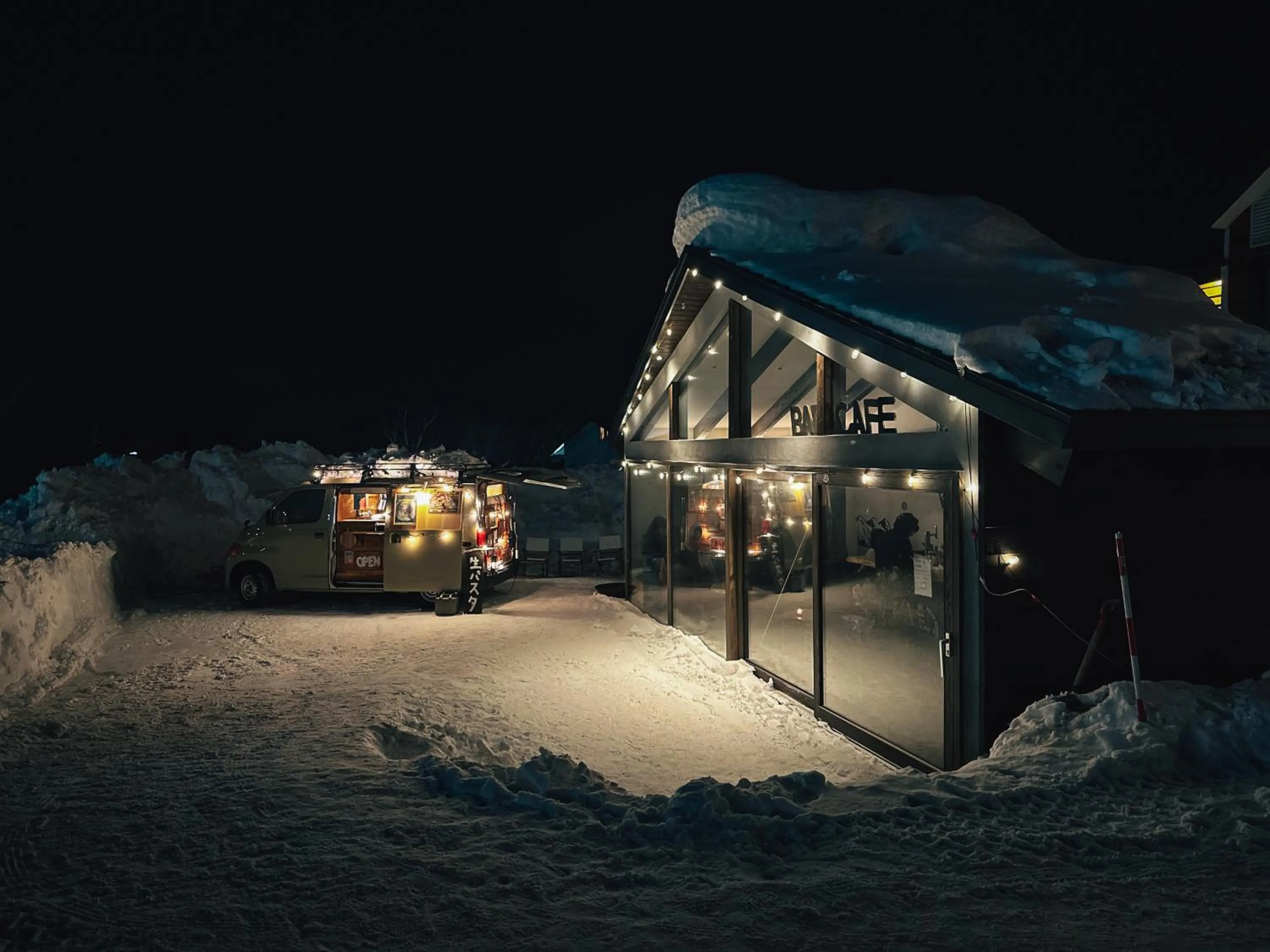 Night in Country Inn Milky House