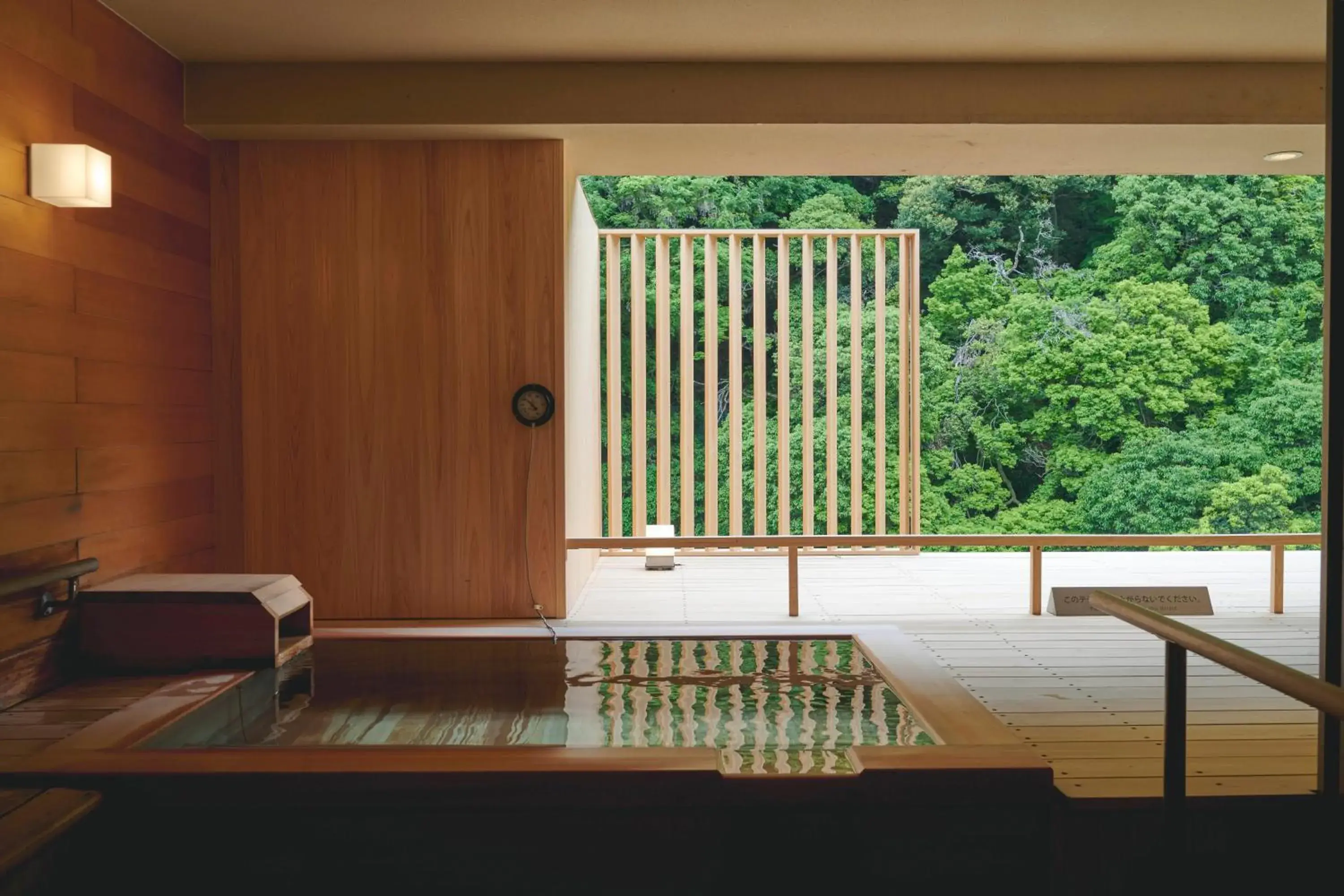 Hakone Pax Yoshino Hakone Pax Yoshino