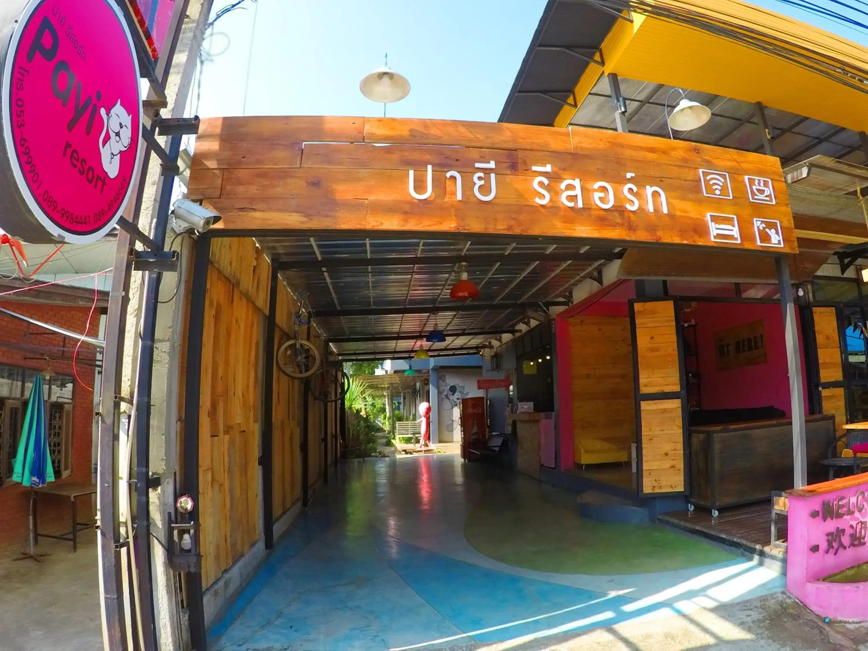 Facade/entrance in Payi Resort Facade/entrance in Payi Resort