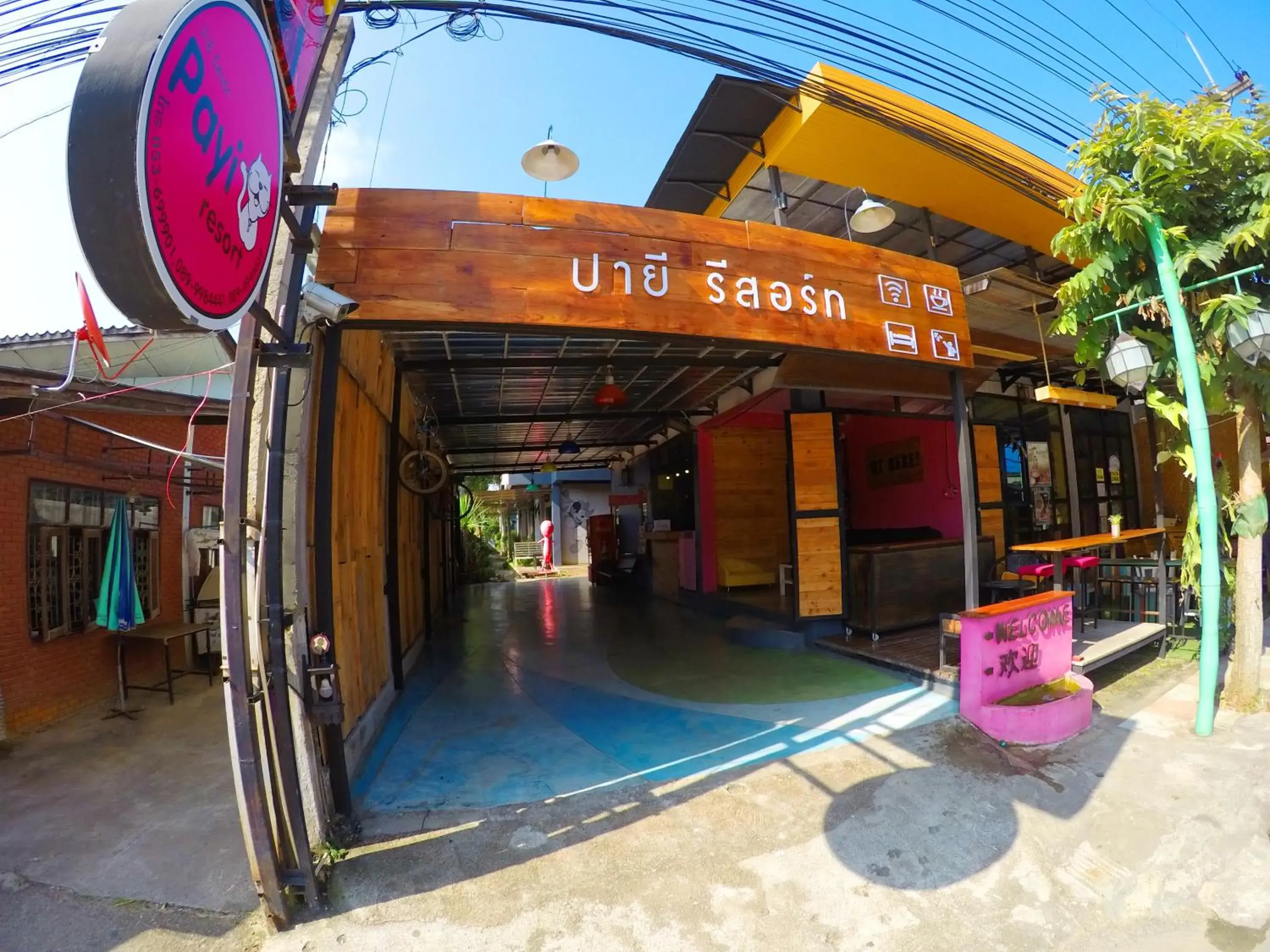 Facade/entrance in Payi Resort Facade/entrance in Payi Resort