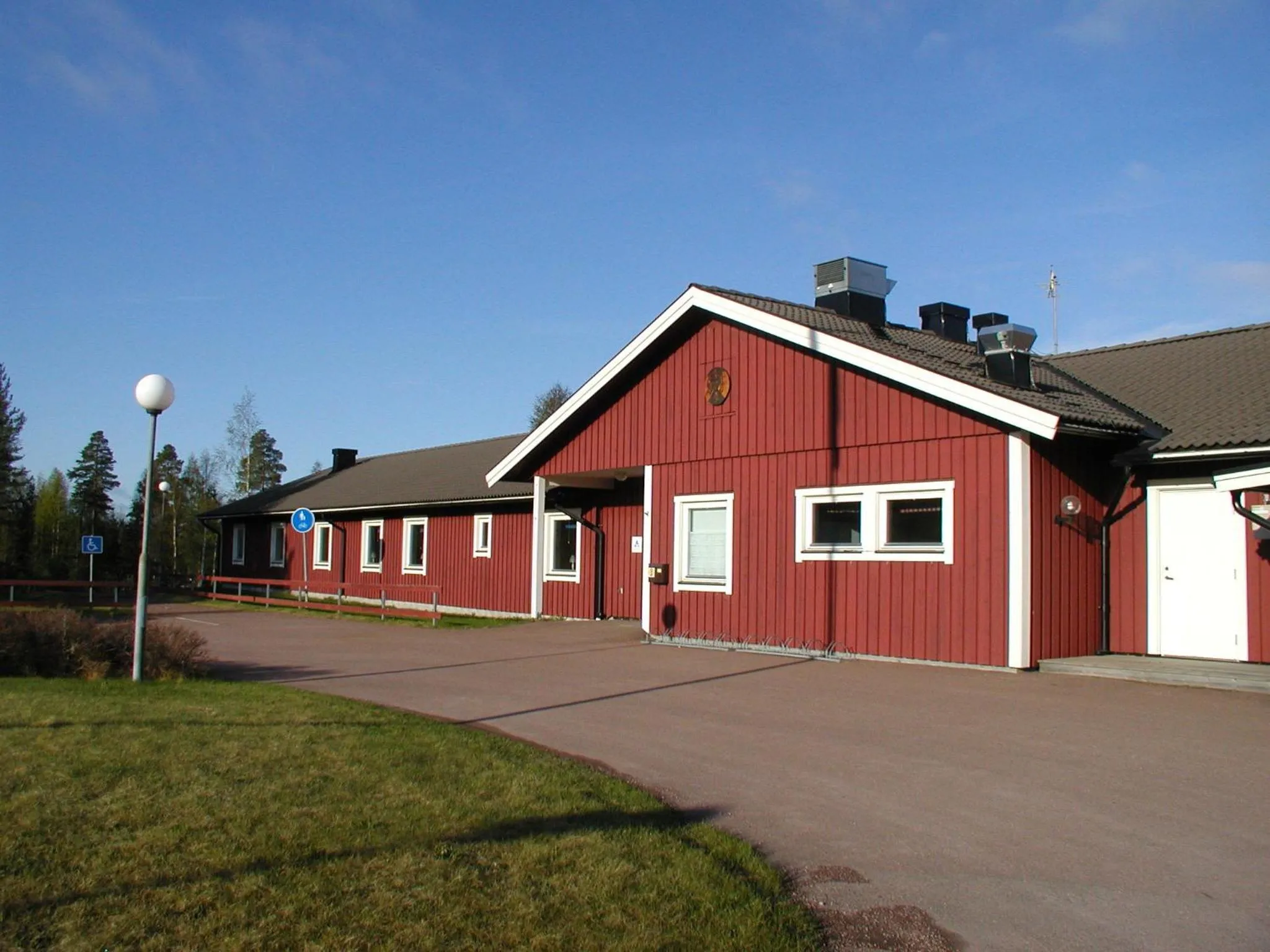 STF Orsa Hostel