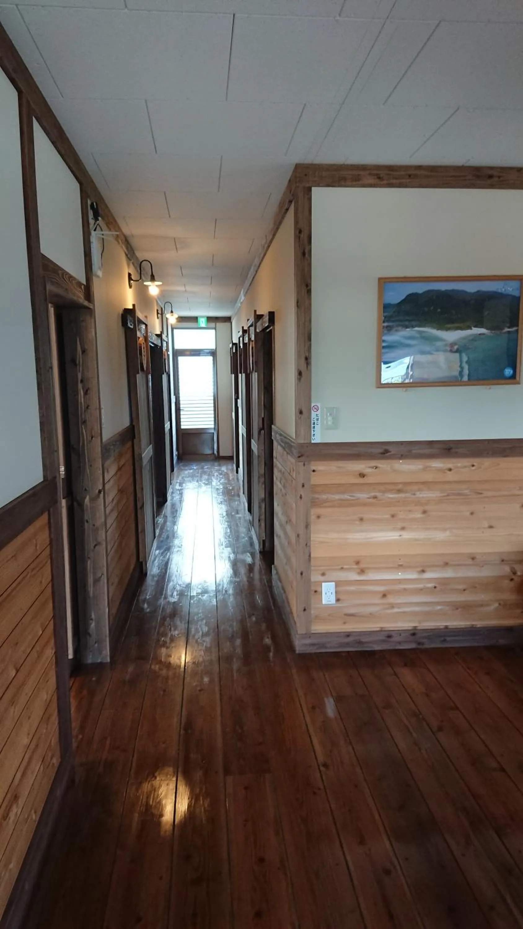 Communal lounge/ TV room in Guesthouse Minami