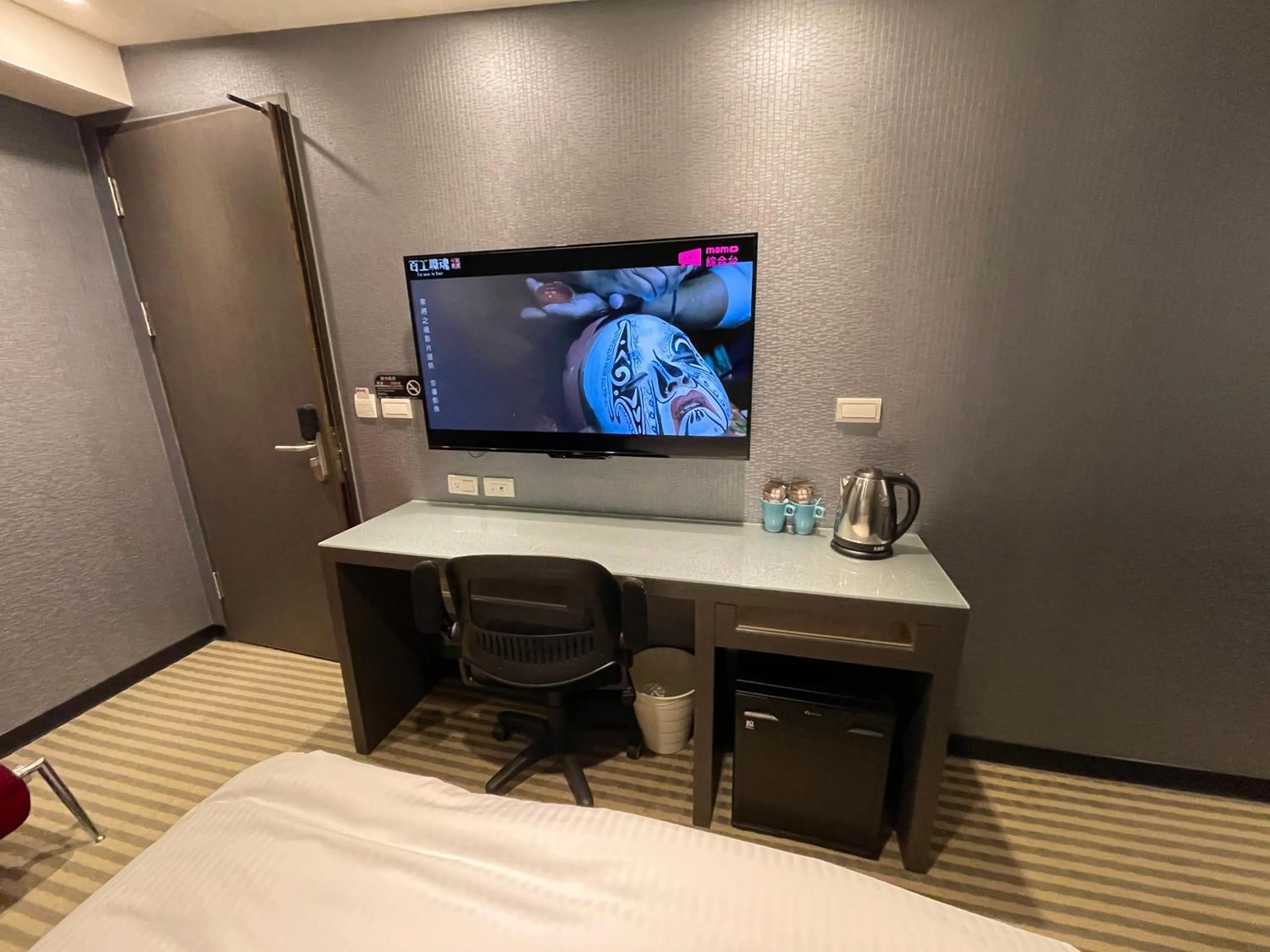 TV and multimedia, Bed in Ueno Hirokoji 428