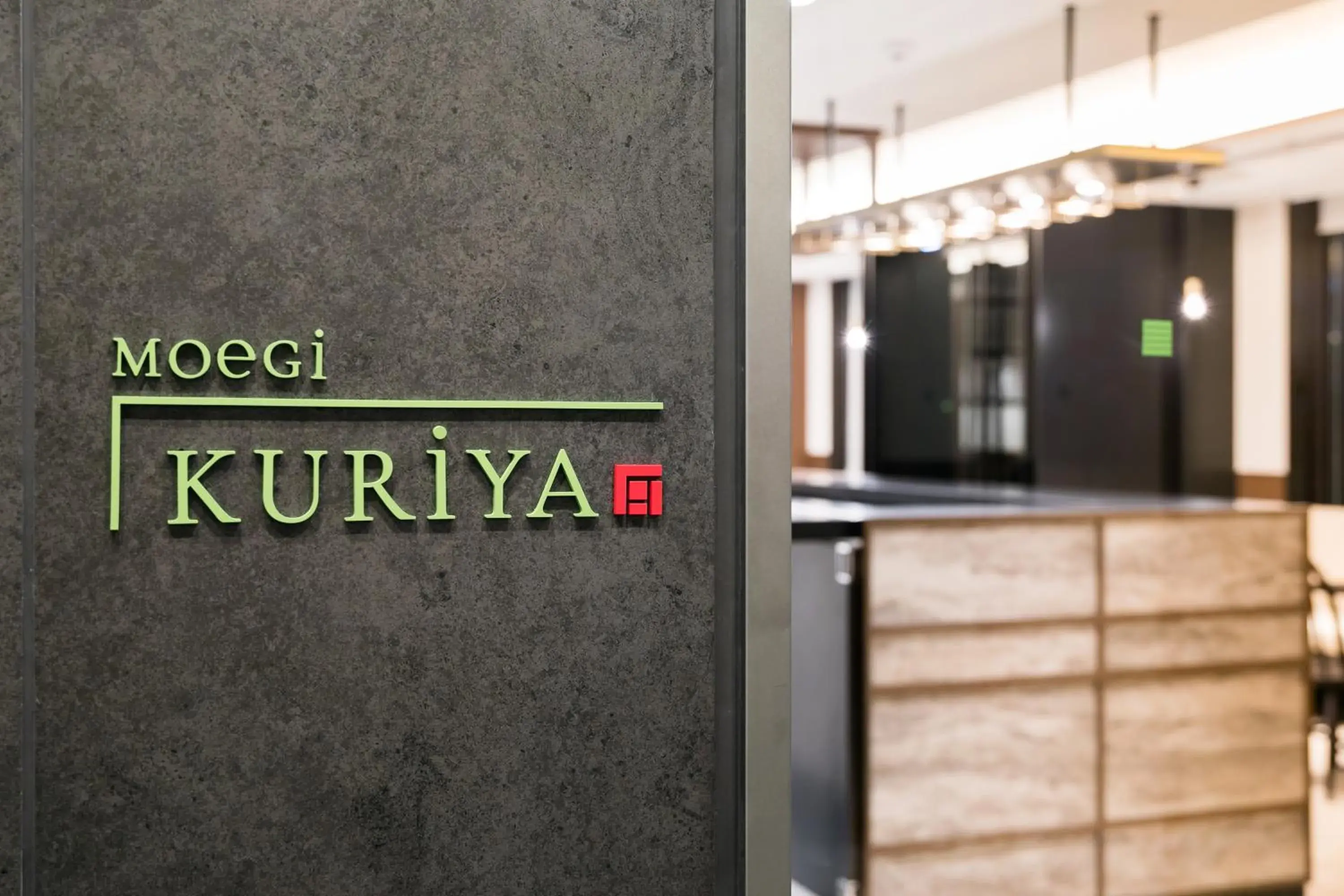 Restaurant/places to eat in Ginza Capital Hotel Moegi Restaurant/places to eat in Ginza Capital Hotel Moegi