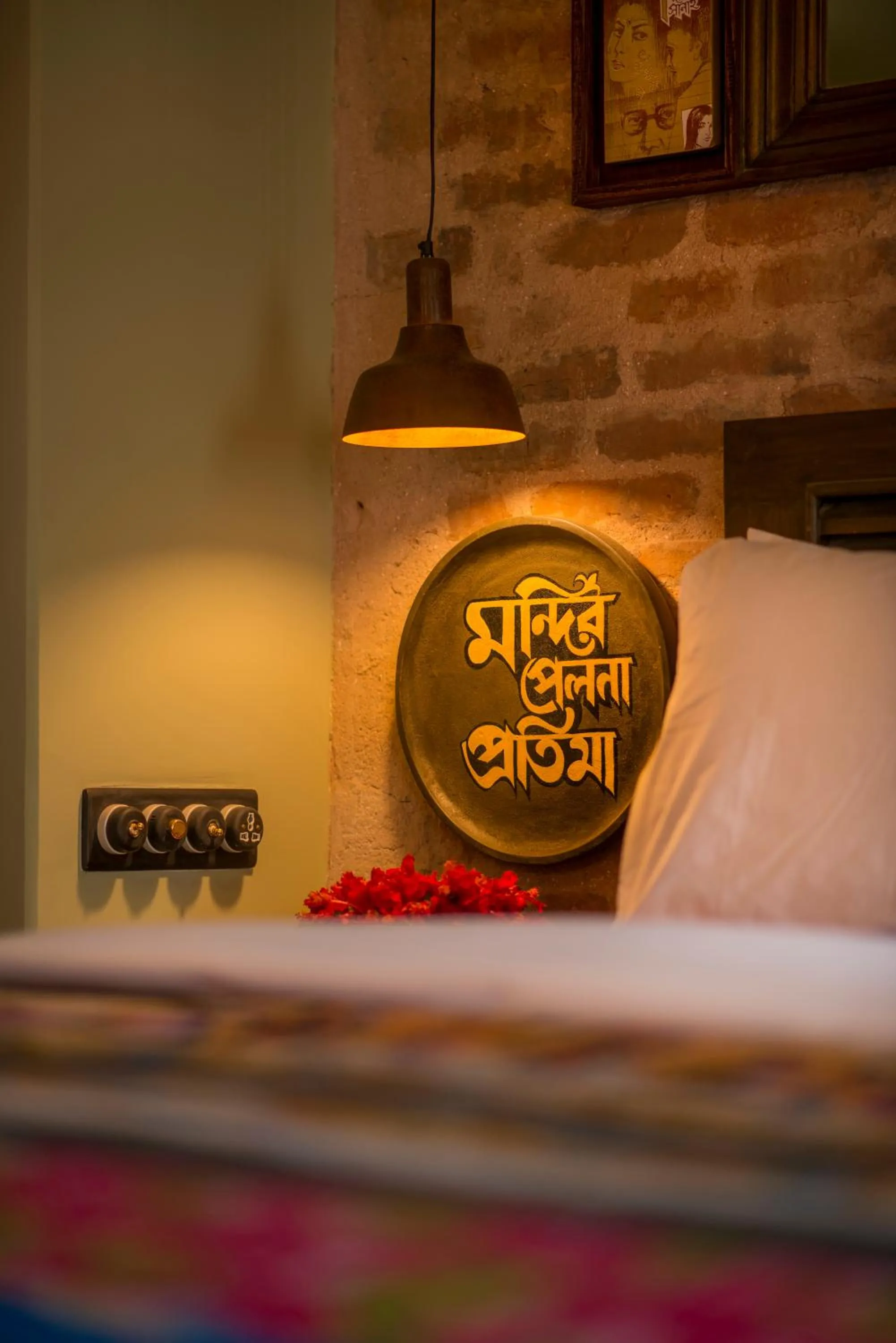 Bed in Calcutta Bungalow