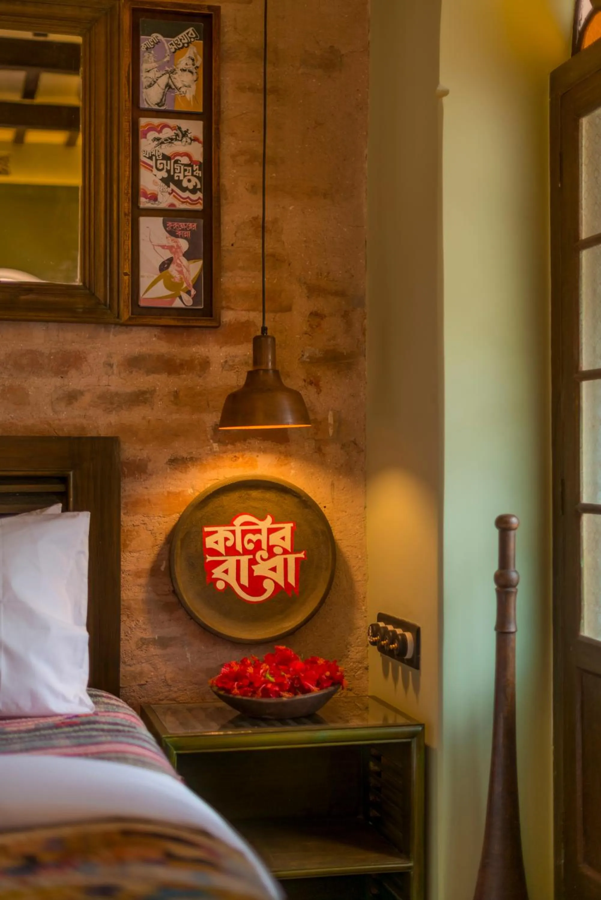 Bed in Calcutta Bungalow