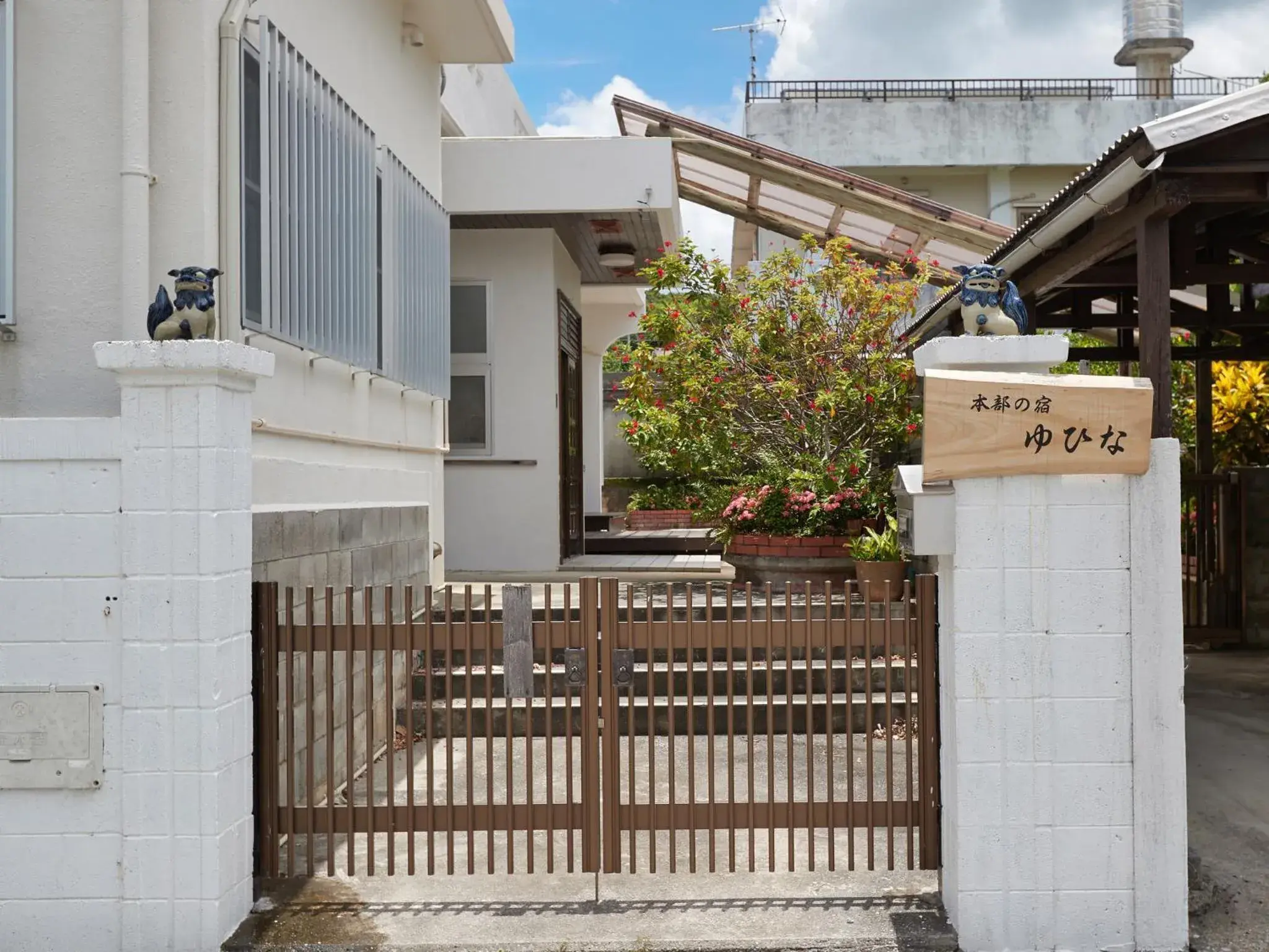 Facade/entrance in ADAN RESORT Yuhina Facade/entrance in ADAN RESORT Yuhina